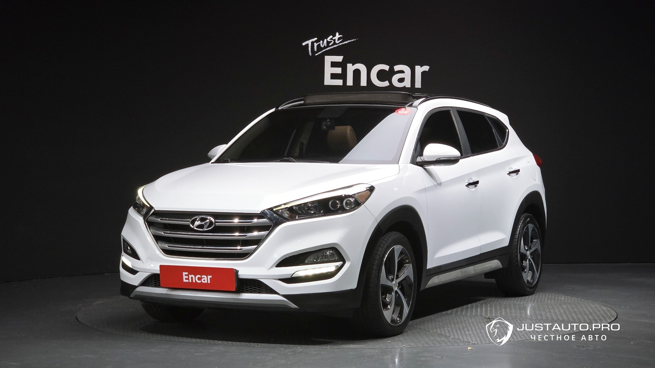 Автомобиль Hyundai Tucson