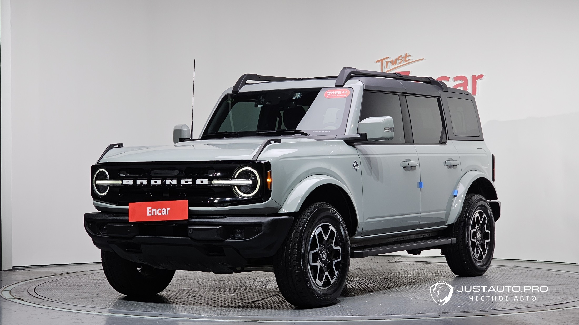 Автомобиль Ford Bronco