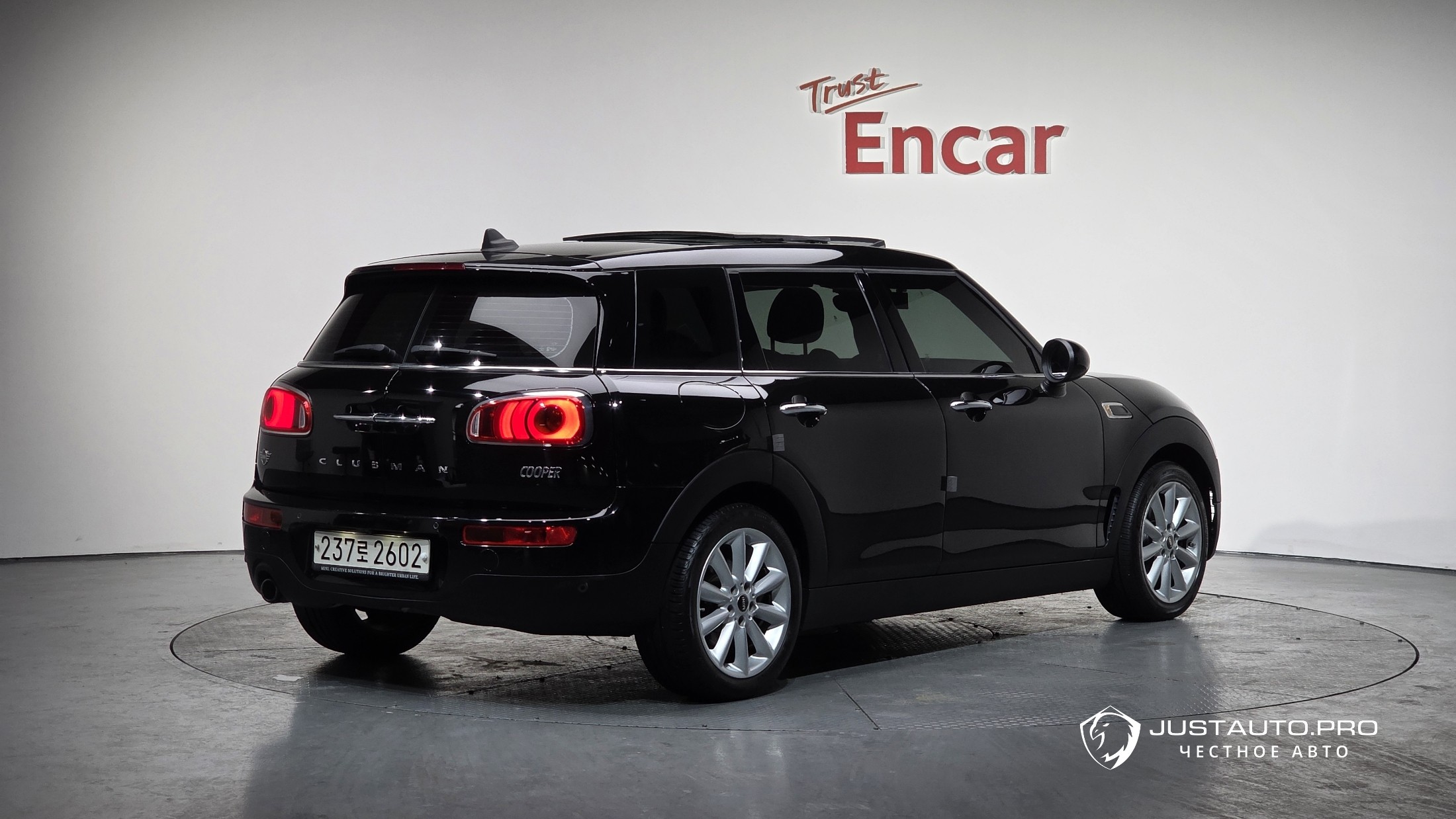 Автомобиль Mini Clubman