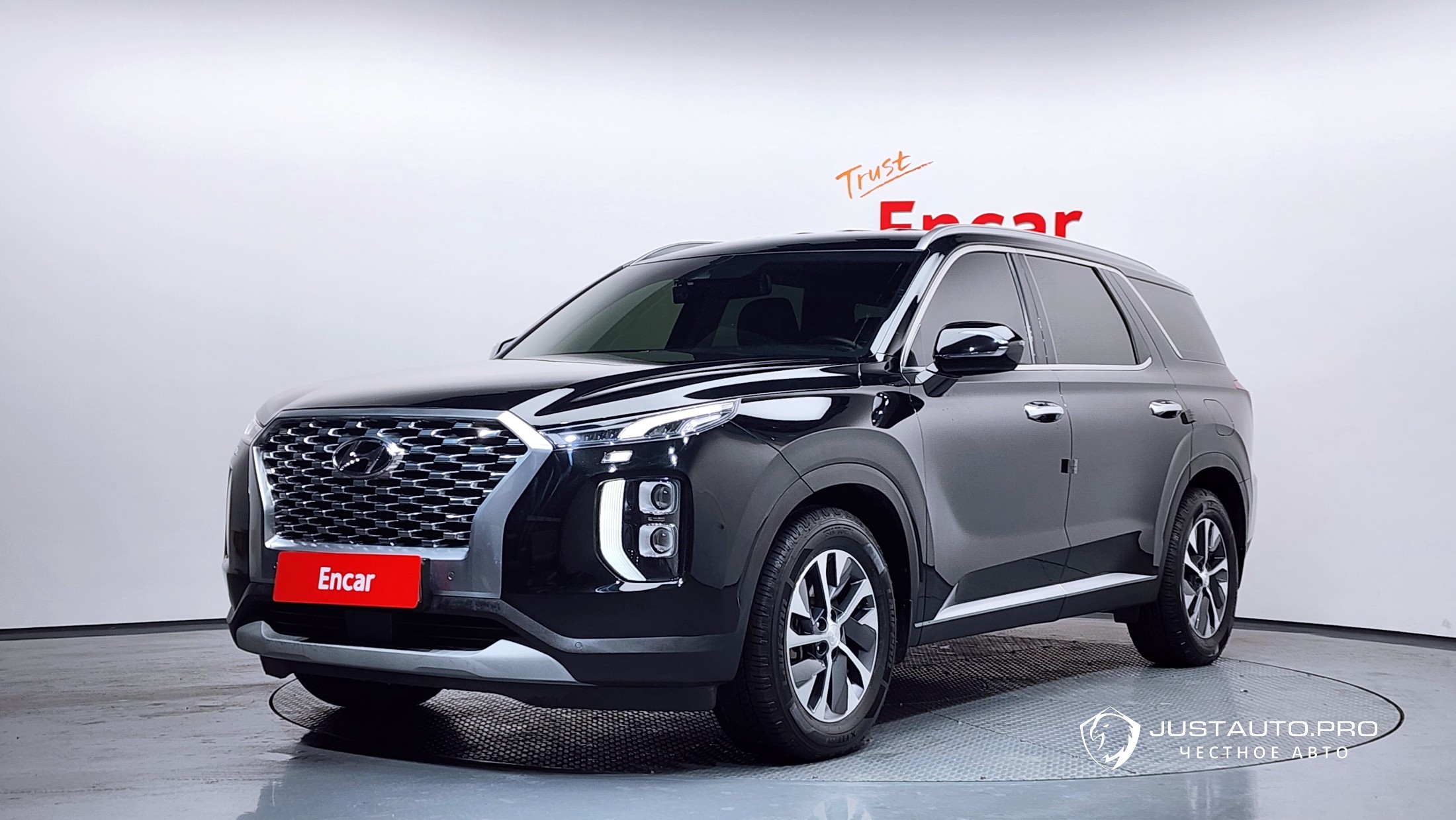 Автомобиль Hyundai Palisade