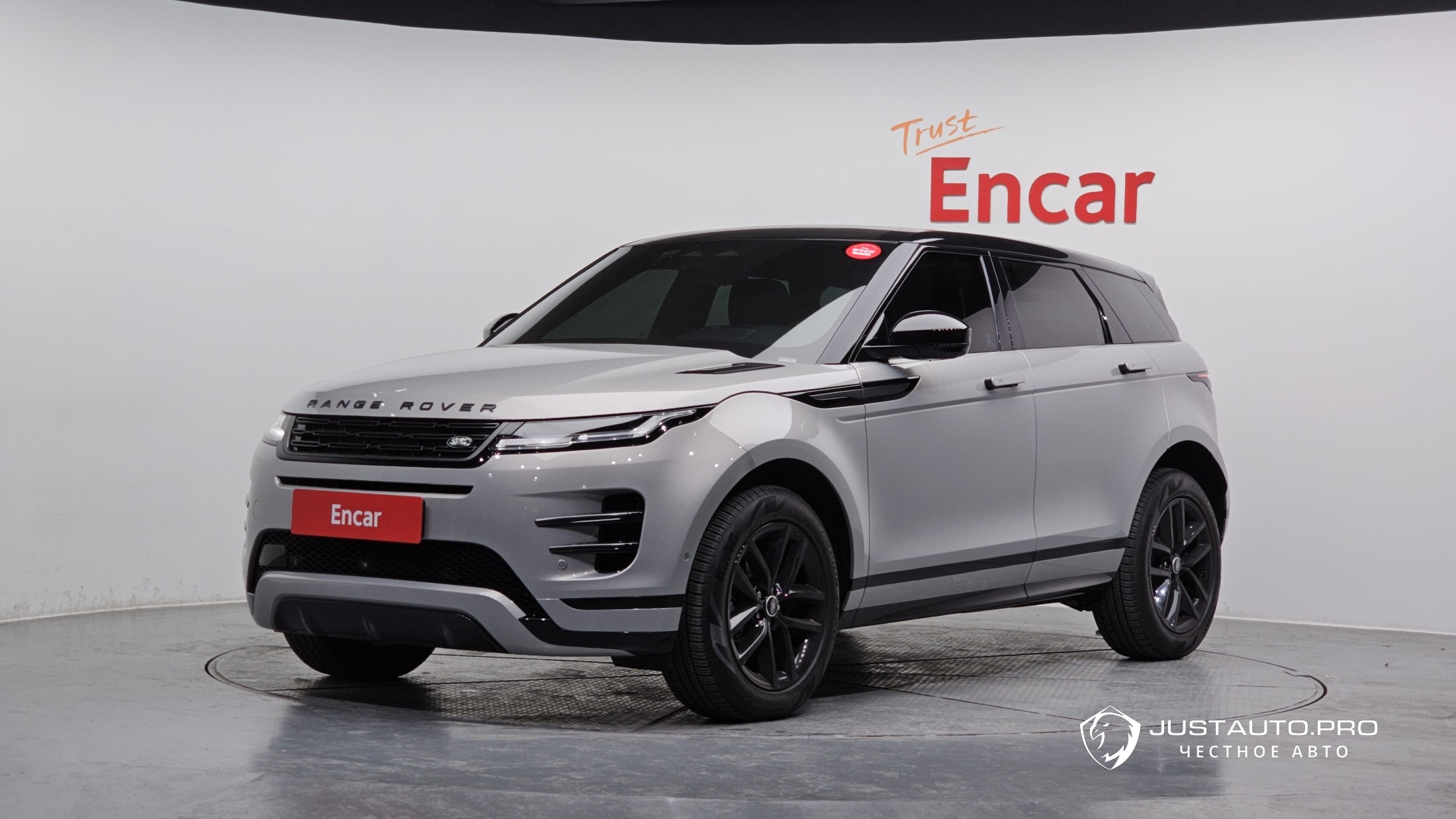 Автомобиль Land Rover Range Rover Evoque
