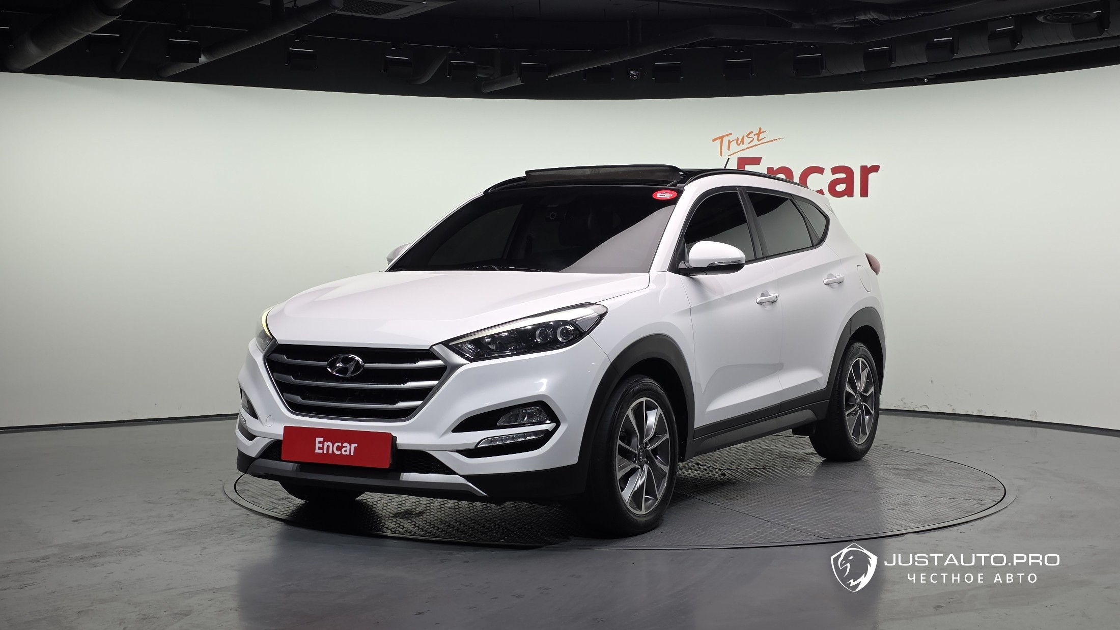 Автомобиль Hyundai Tucson