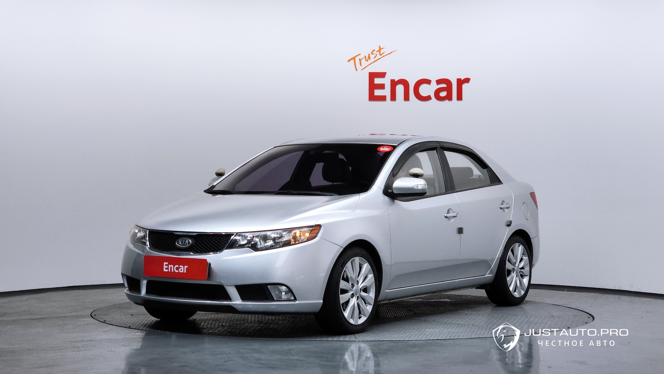 Автомобиль Kia Porte