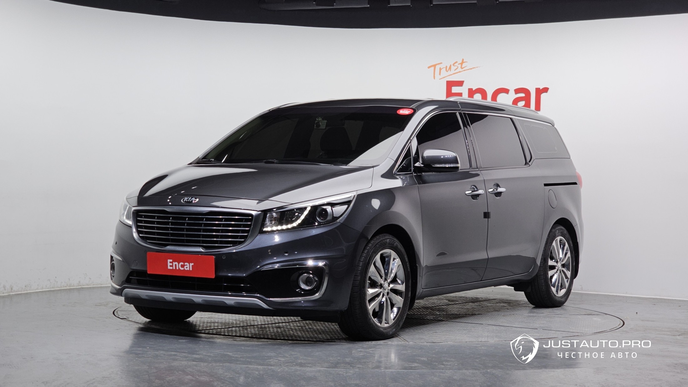 Автомобиль Kia Canival