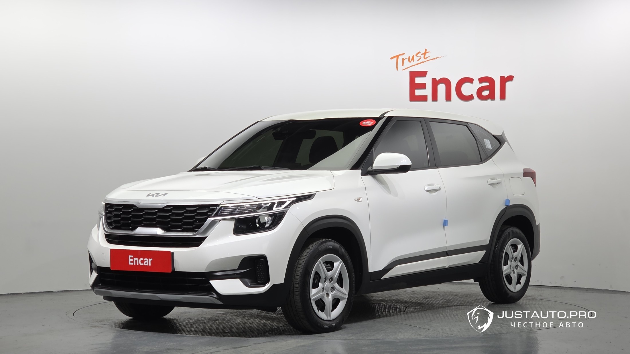 Автомобиль Kia Seltos