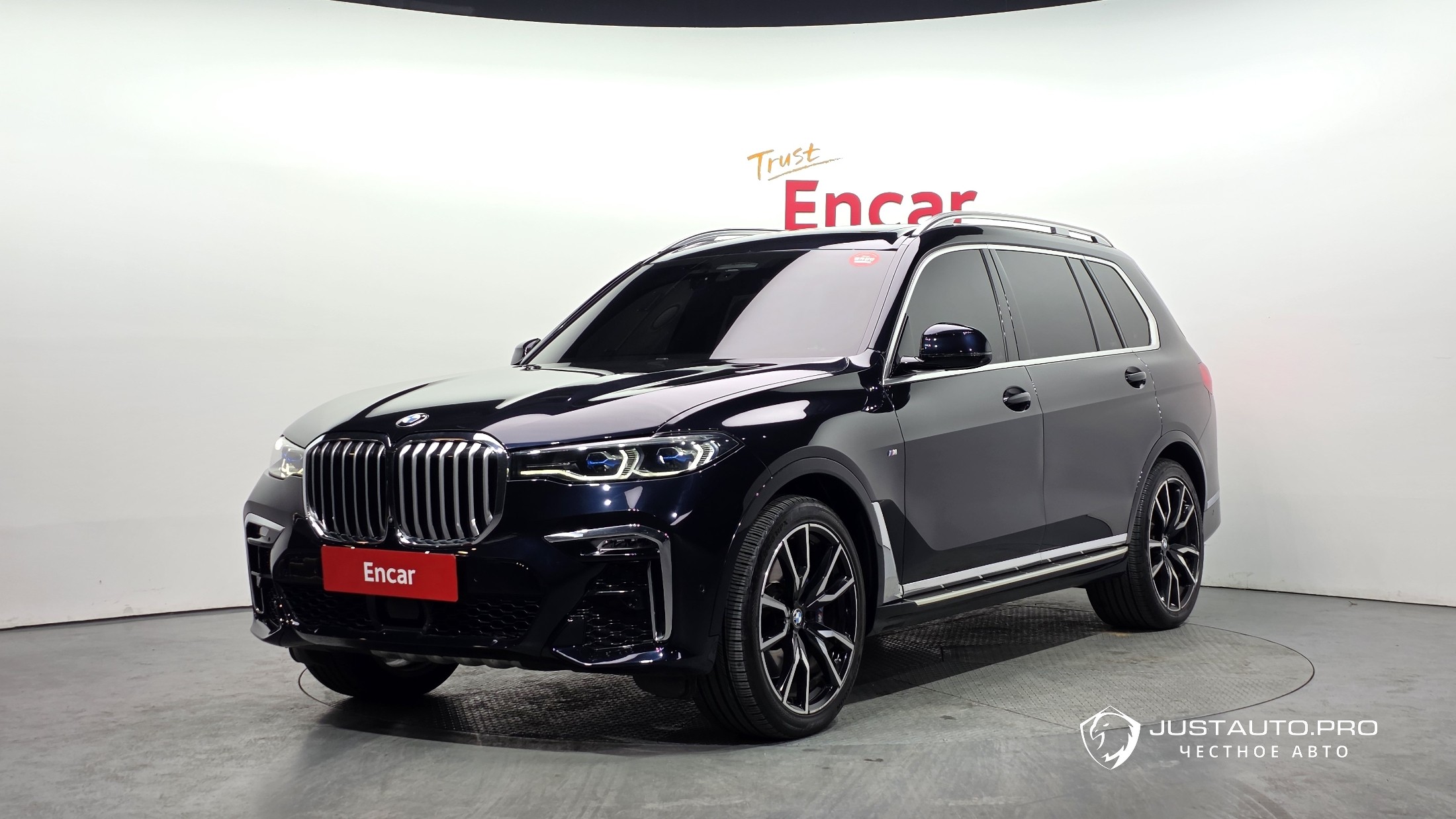 Автомобиль BMW X7