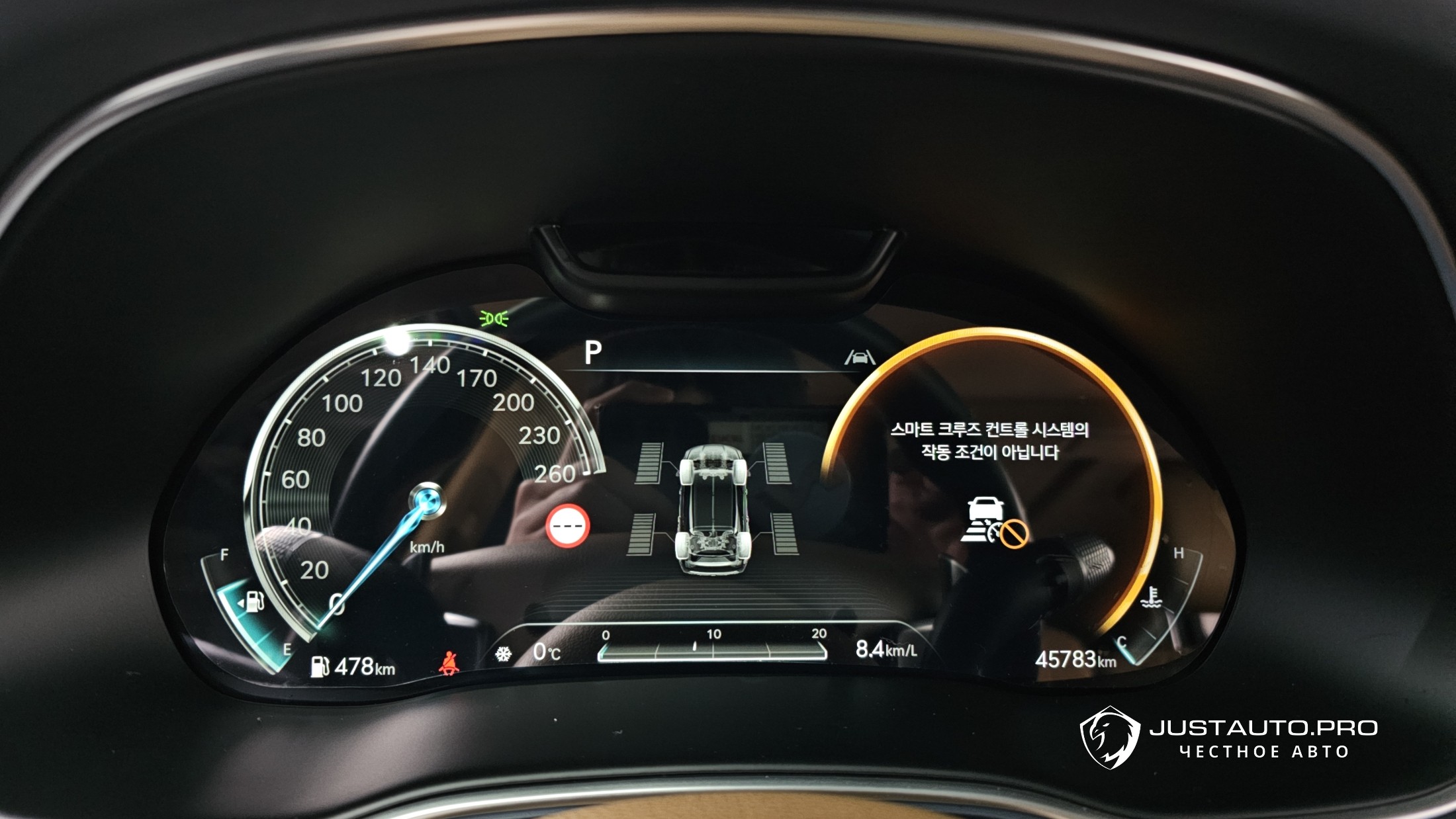 Фото 8