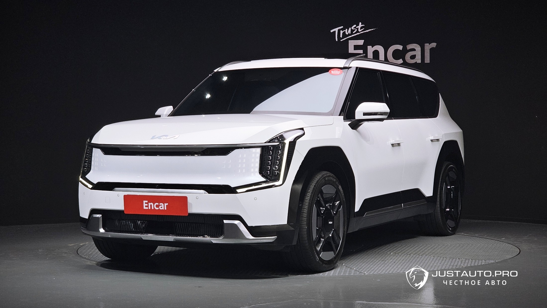 Автомобиль Kia EV9