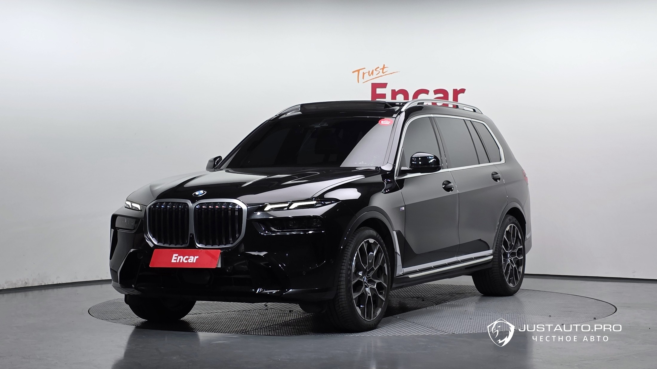 Автомобиль BMW X7