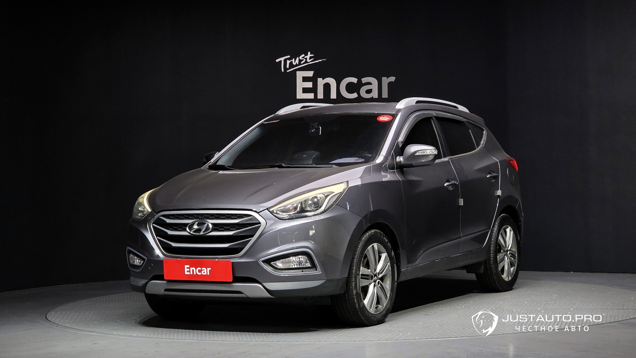 Автомобиль Hyundai Tucson