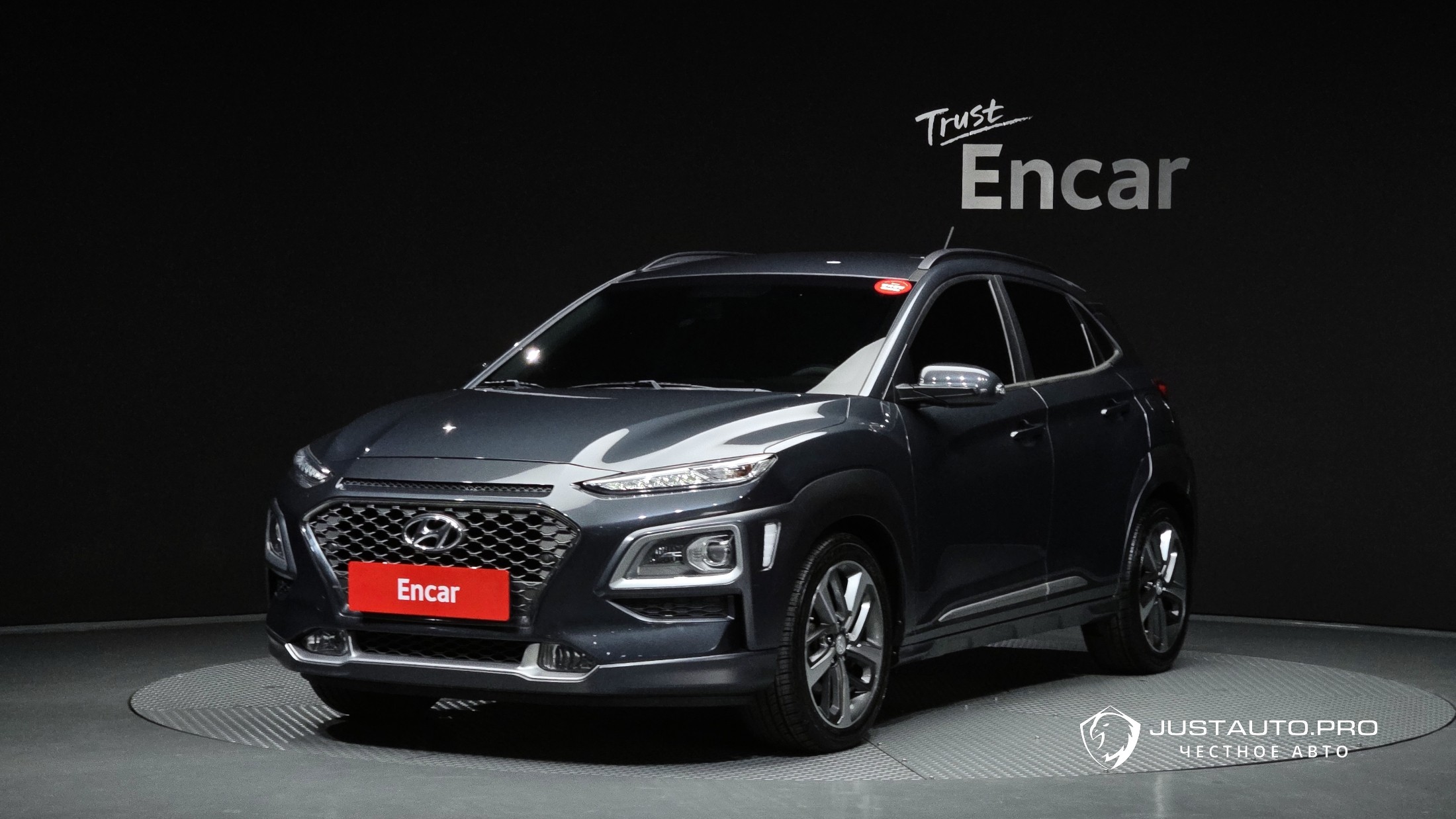 Автомобиль Hyundai Kona