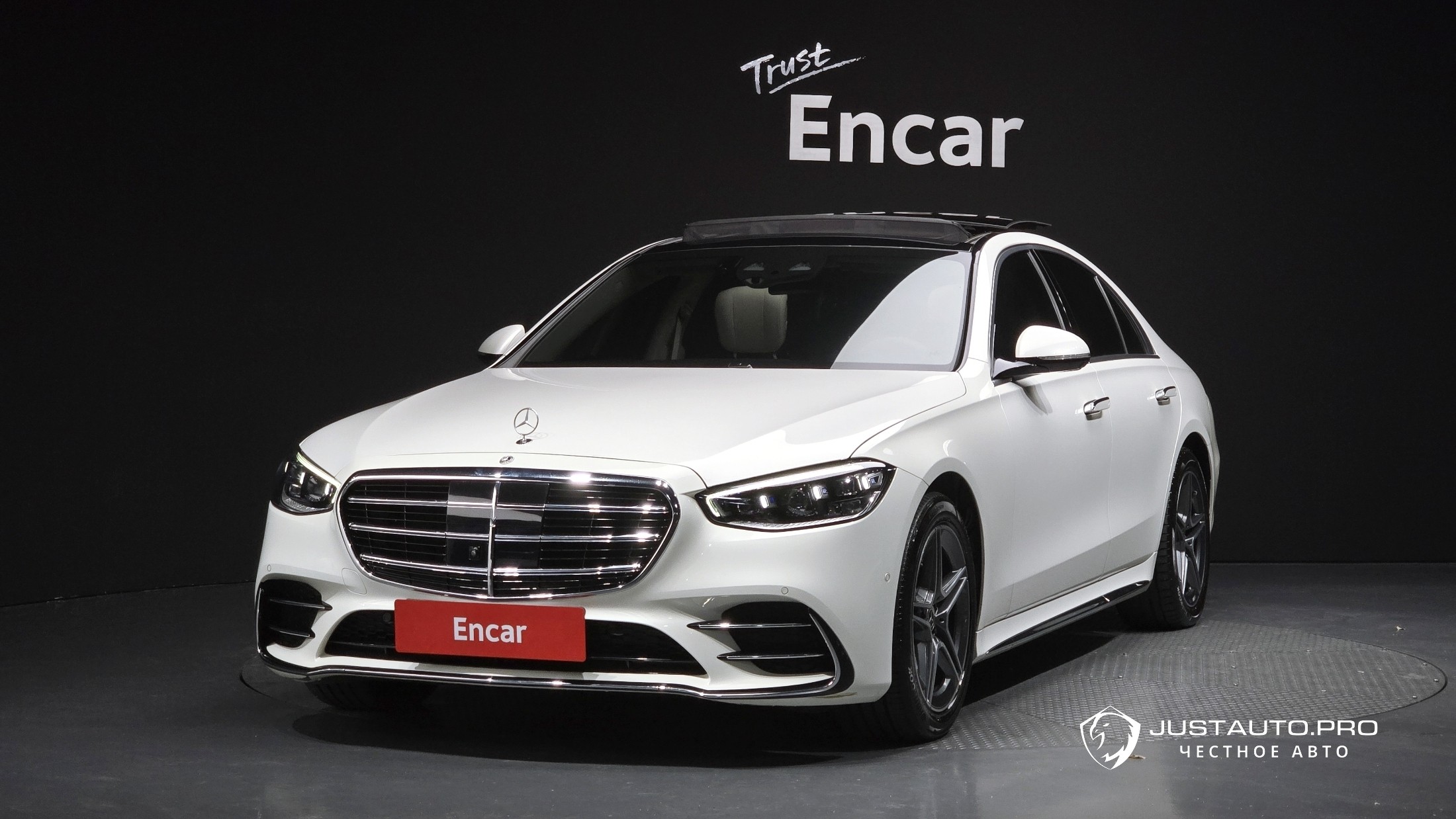 Автомобиль Mercedes-Benz S-Class