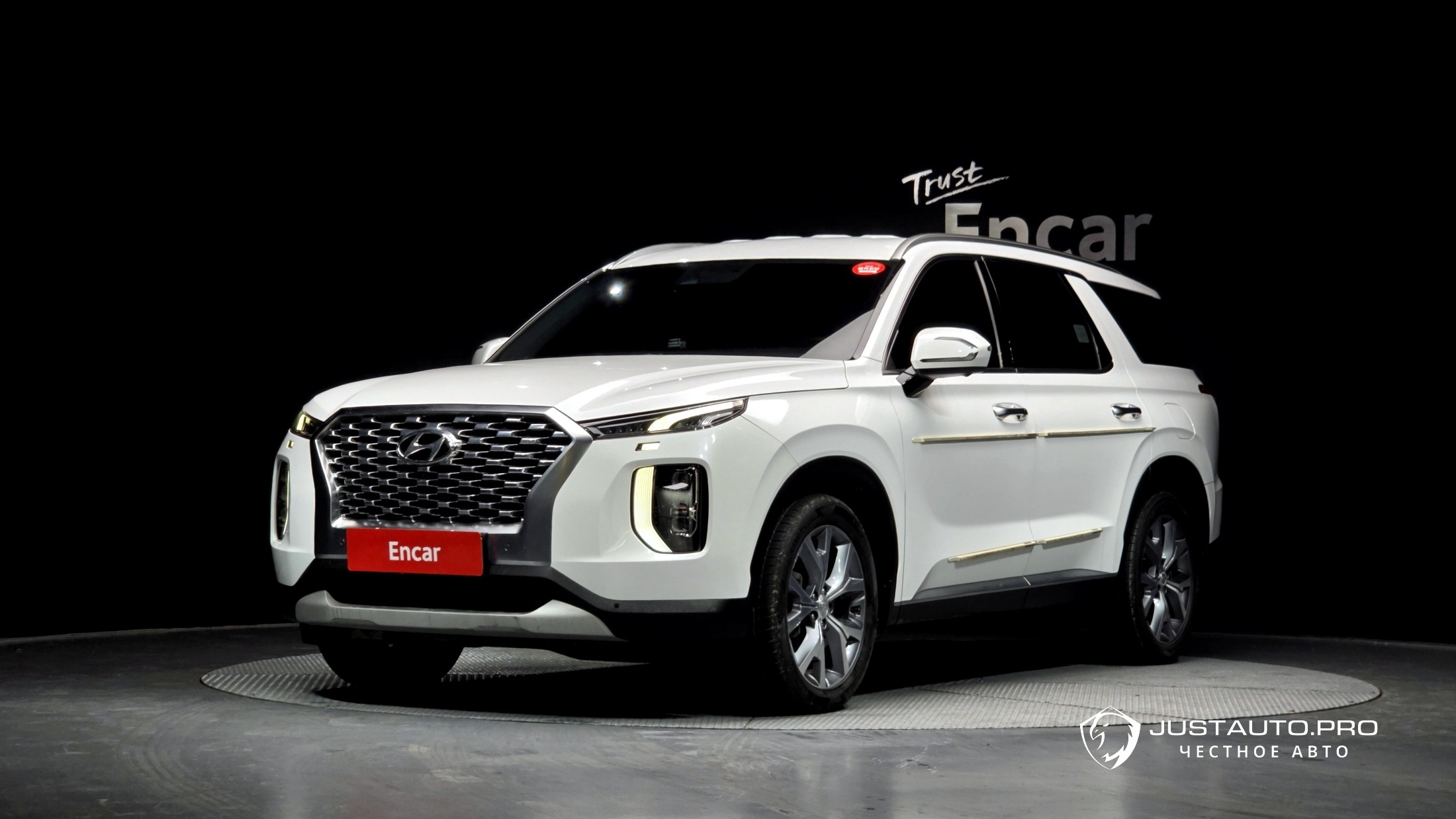 Автомобиль Hyundai Palisade