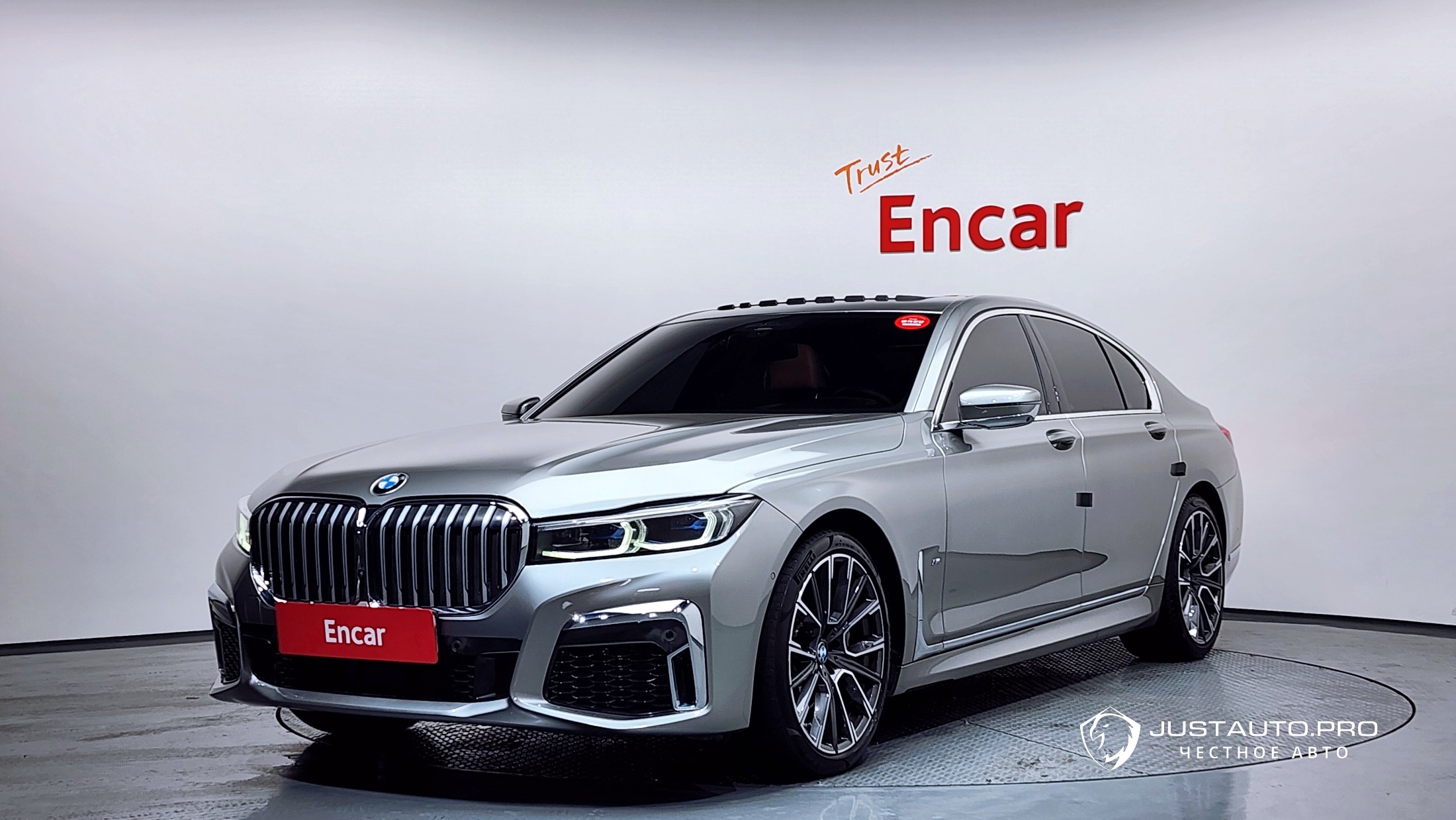 Автомобиль BMW 7-Series