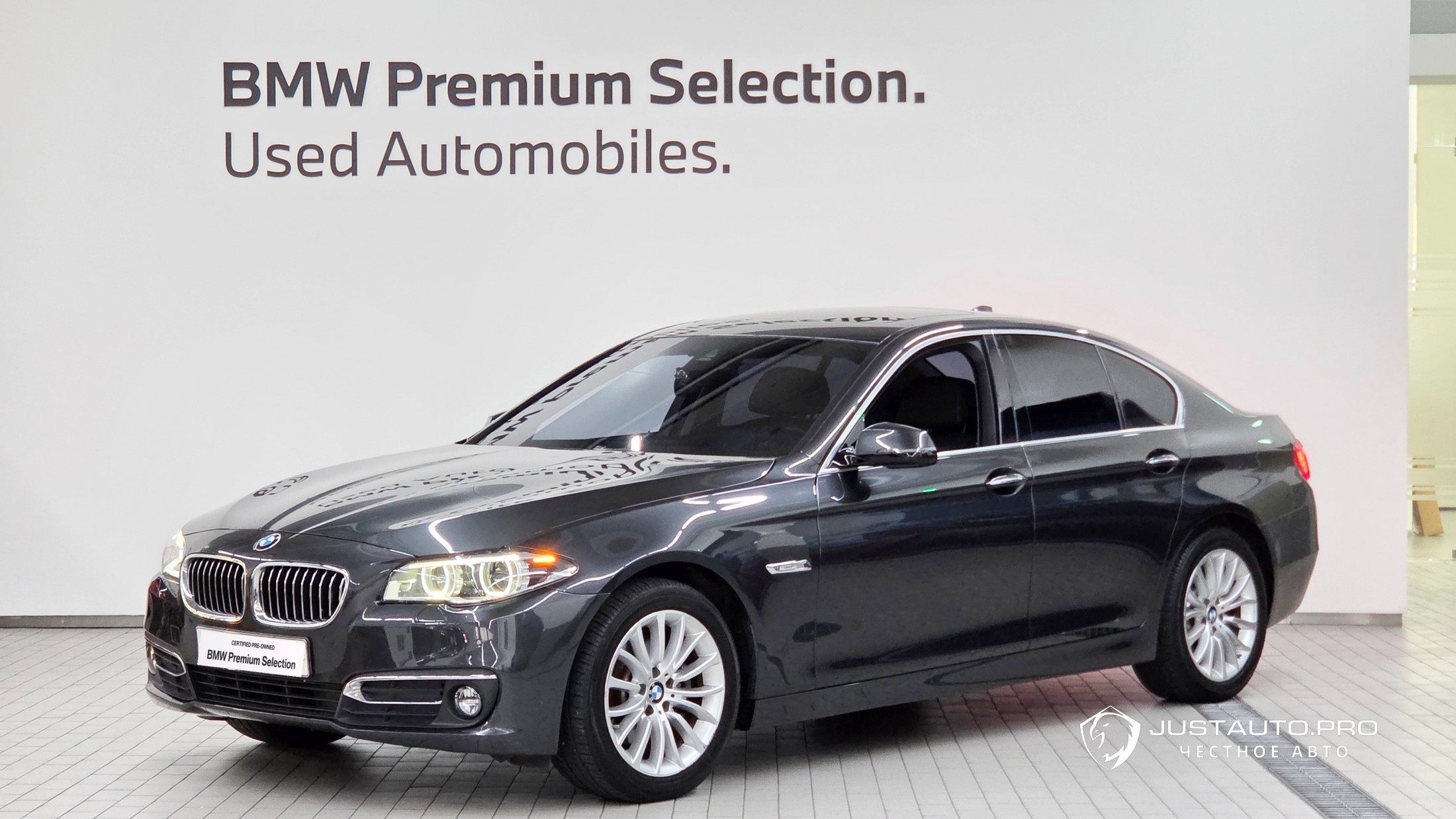 Автомобиль BMW 5-Series