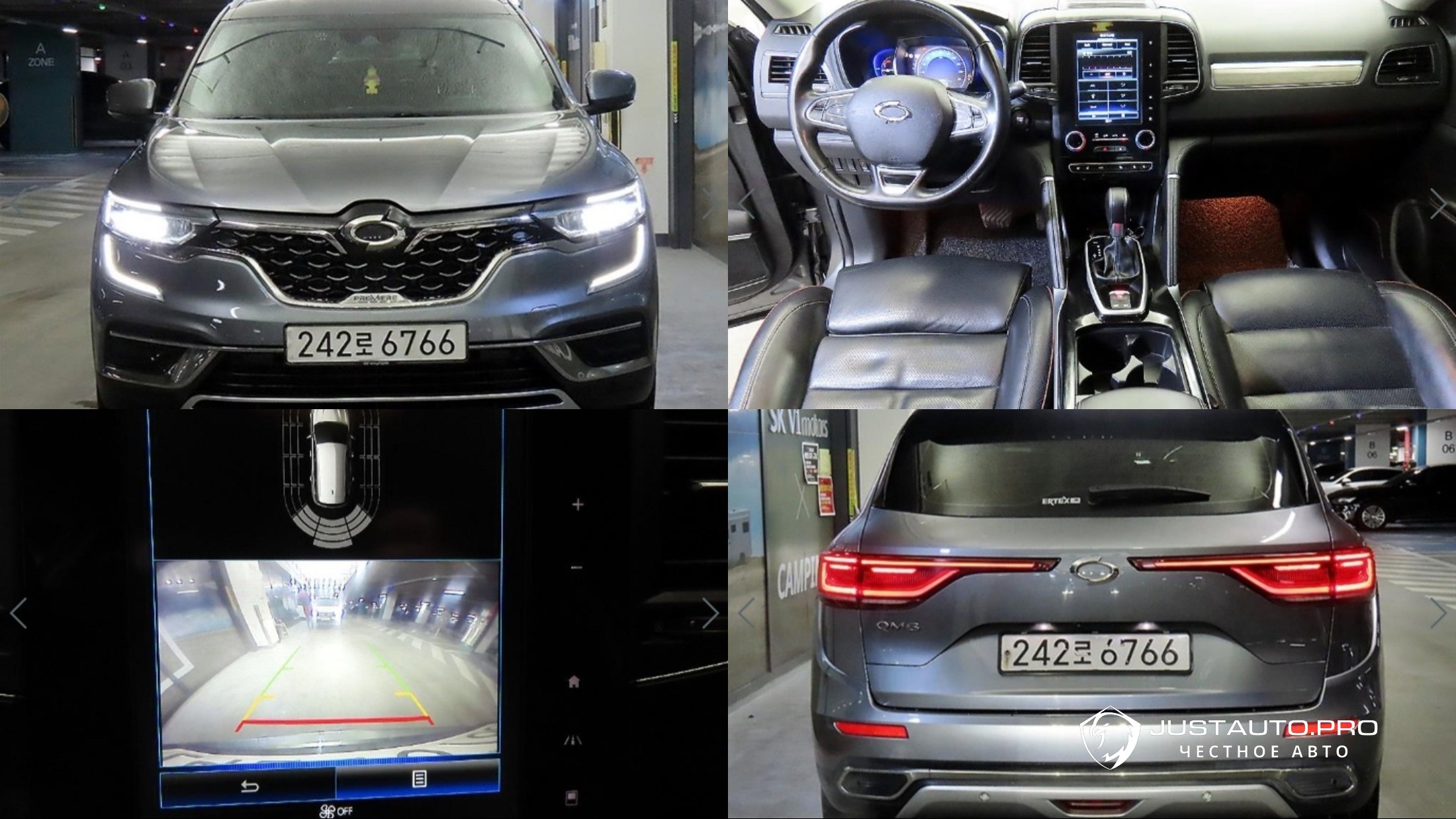 Автомобиль Renault-KoreaSamsung QM6