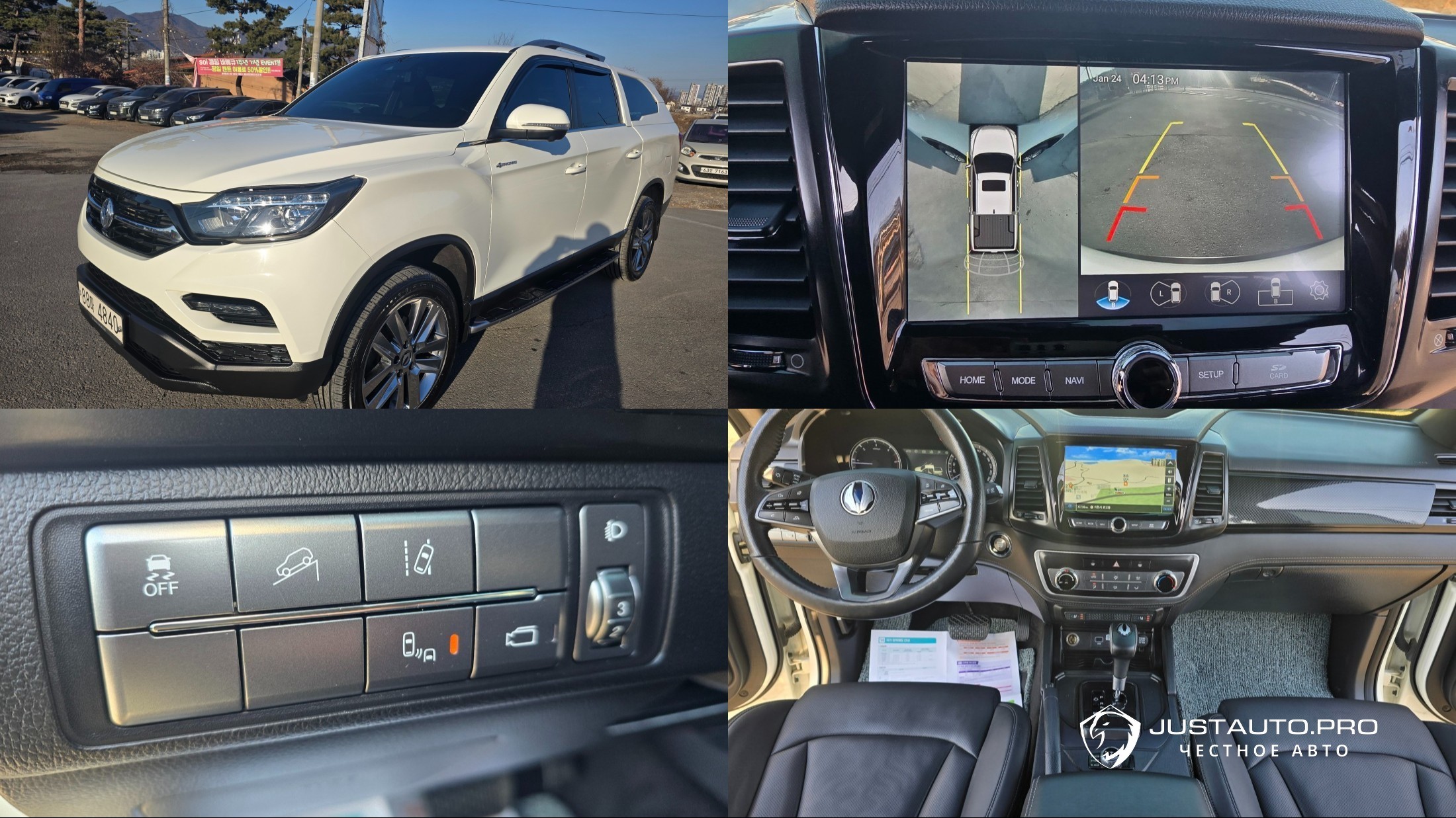 Автомобиль KG_Mobility_Ssangyong Rexton