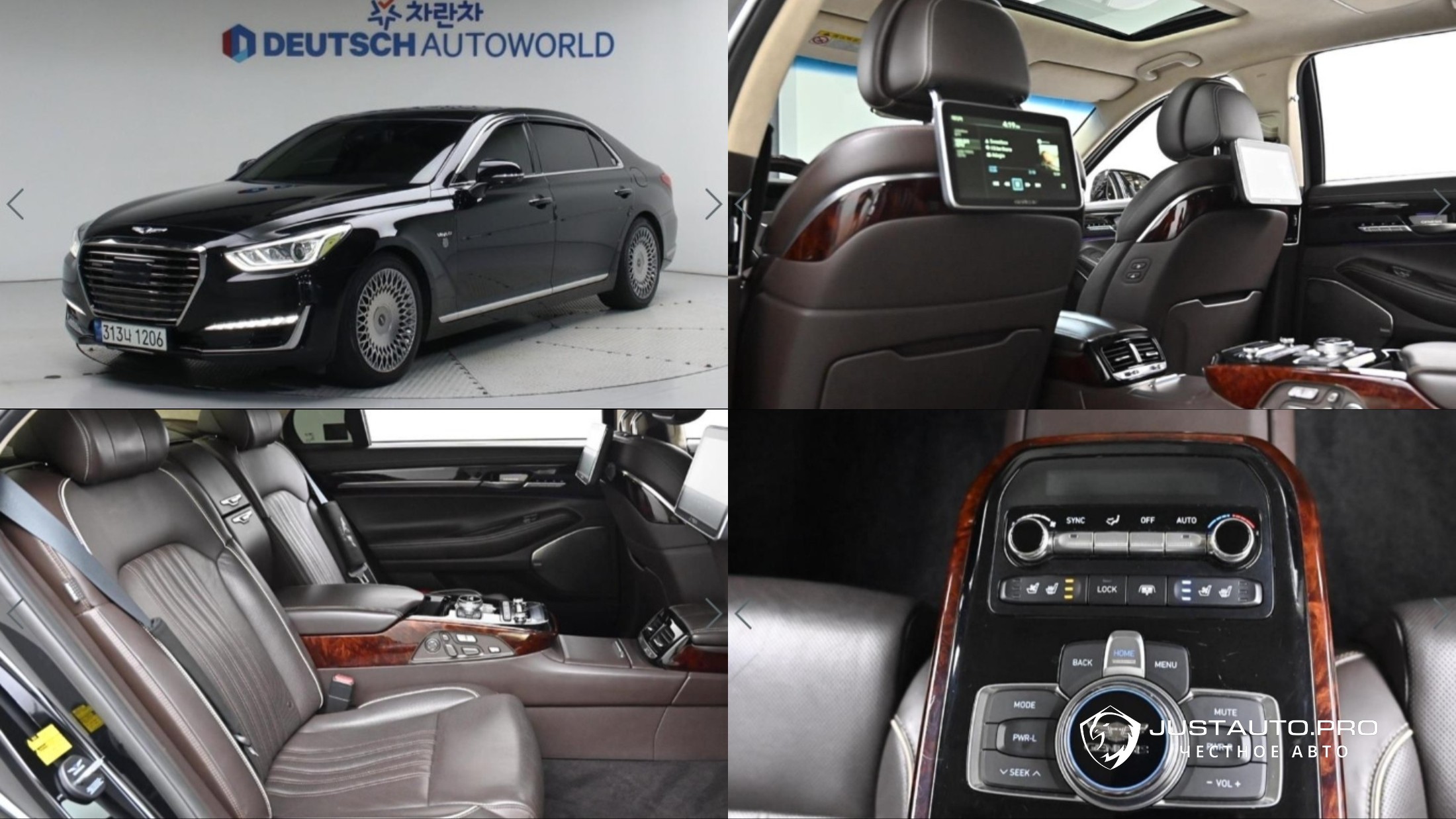 Автомобиль Genesis EQ900