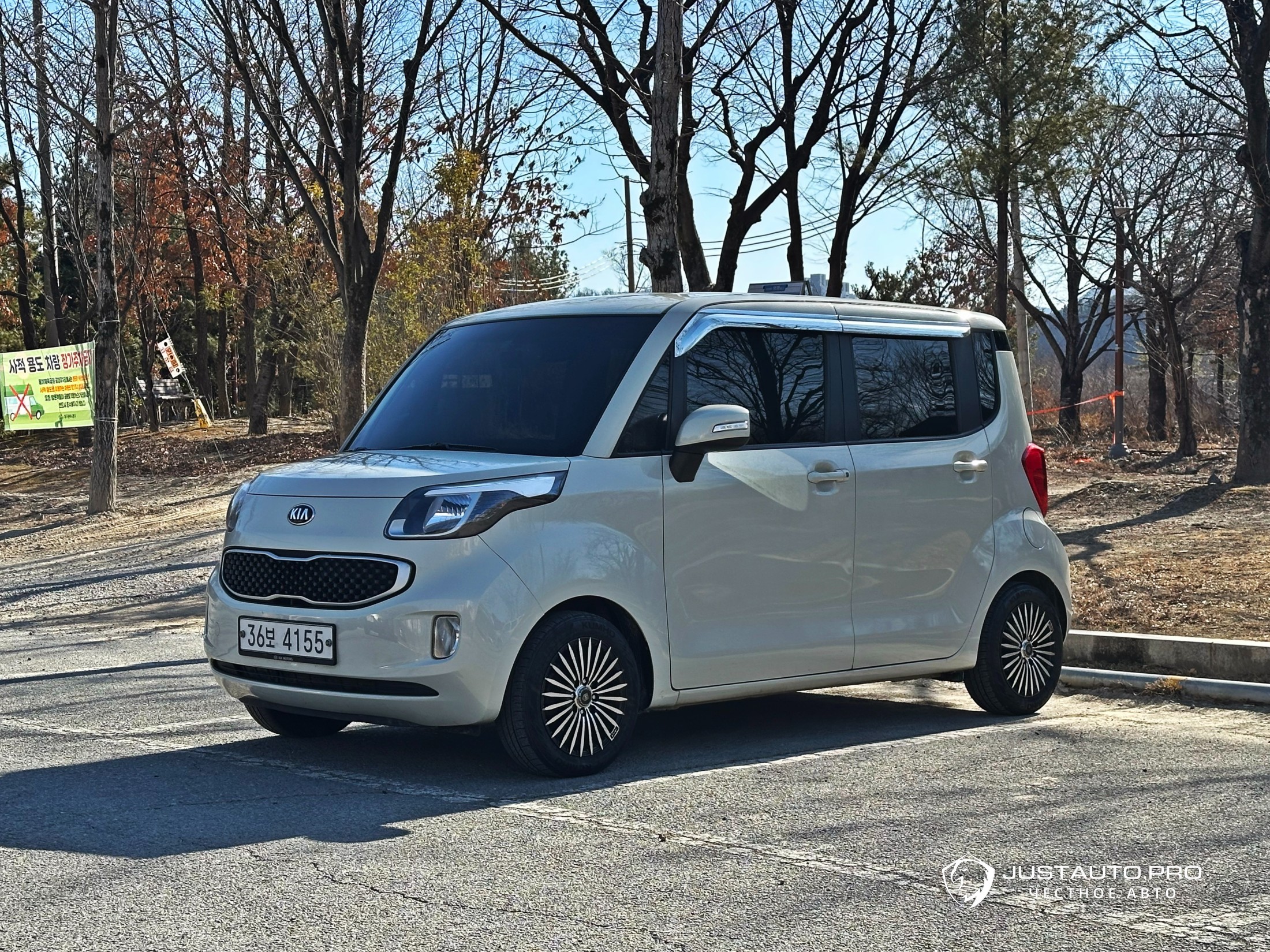 Автомобиль Kia RAY