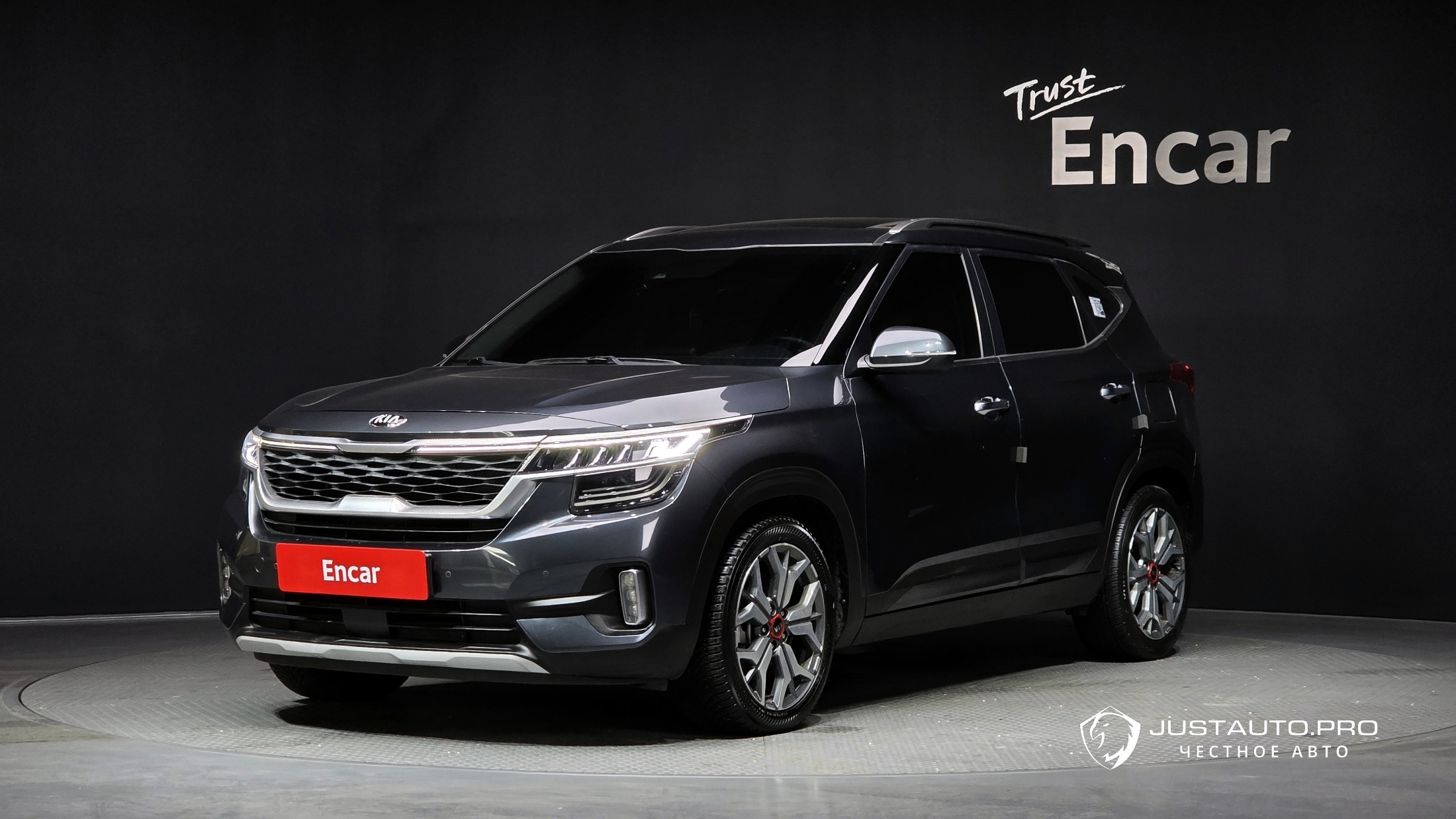 Автомобиль Kia Seltos