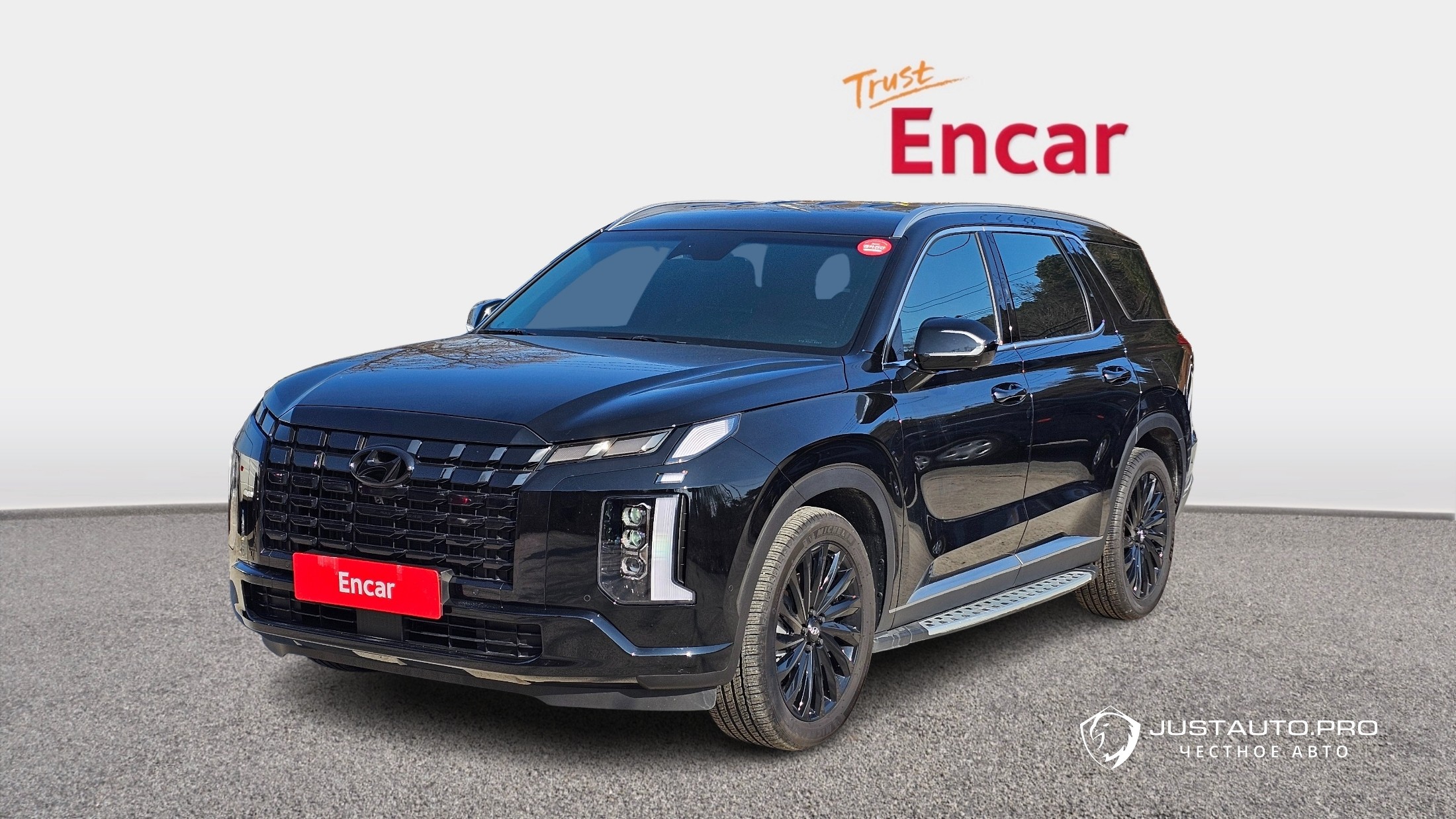 Автомобиль Hyundai Palisade