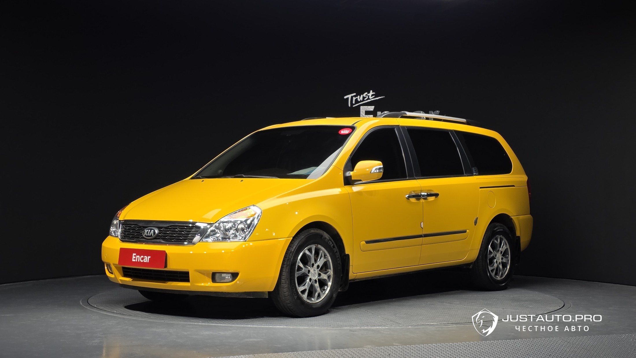 Автомобиль Kia Canival