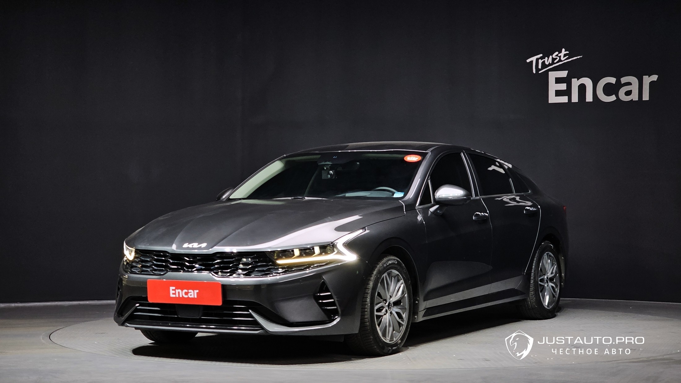 Автомобиль Kia K5