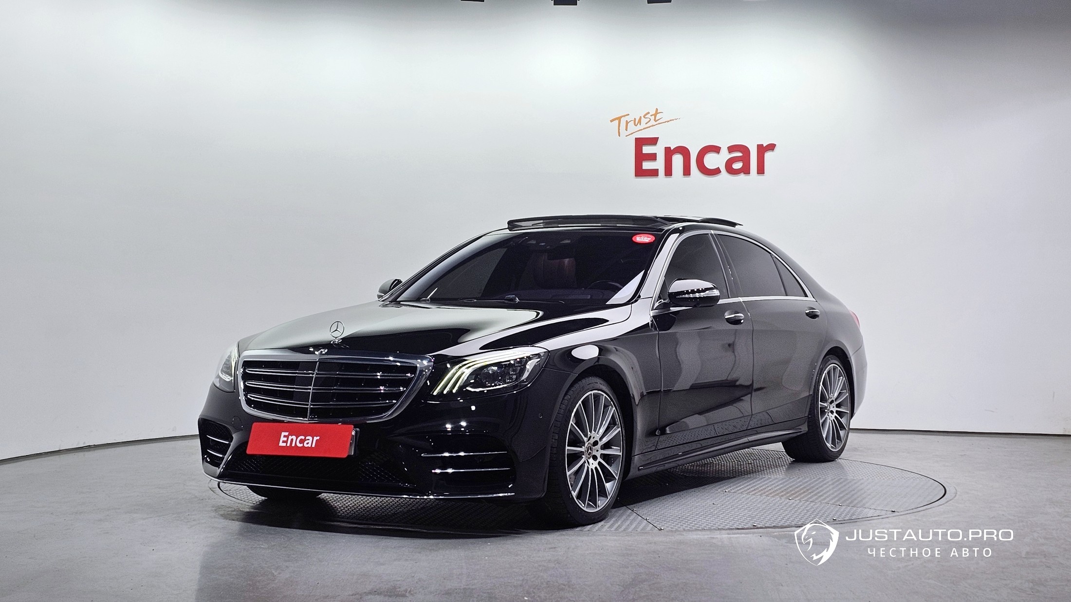 Автомобиль Mercedes-Benz S-Class