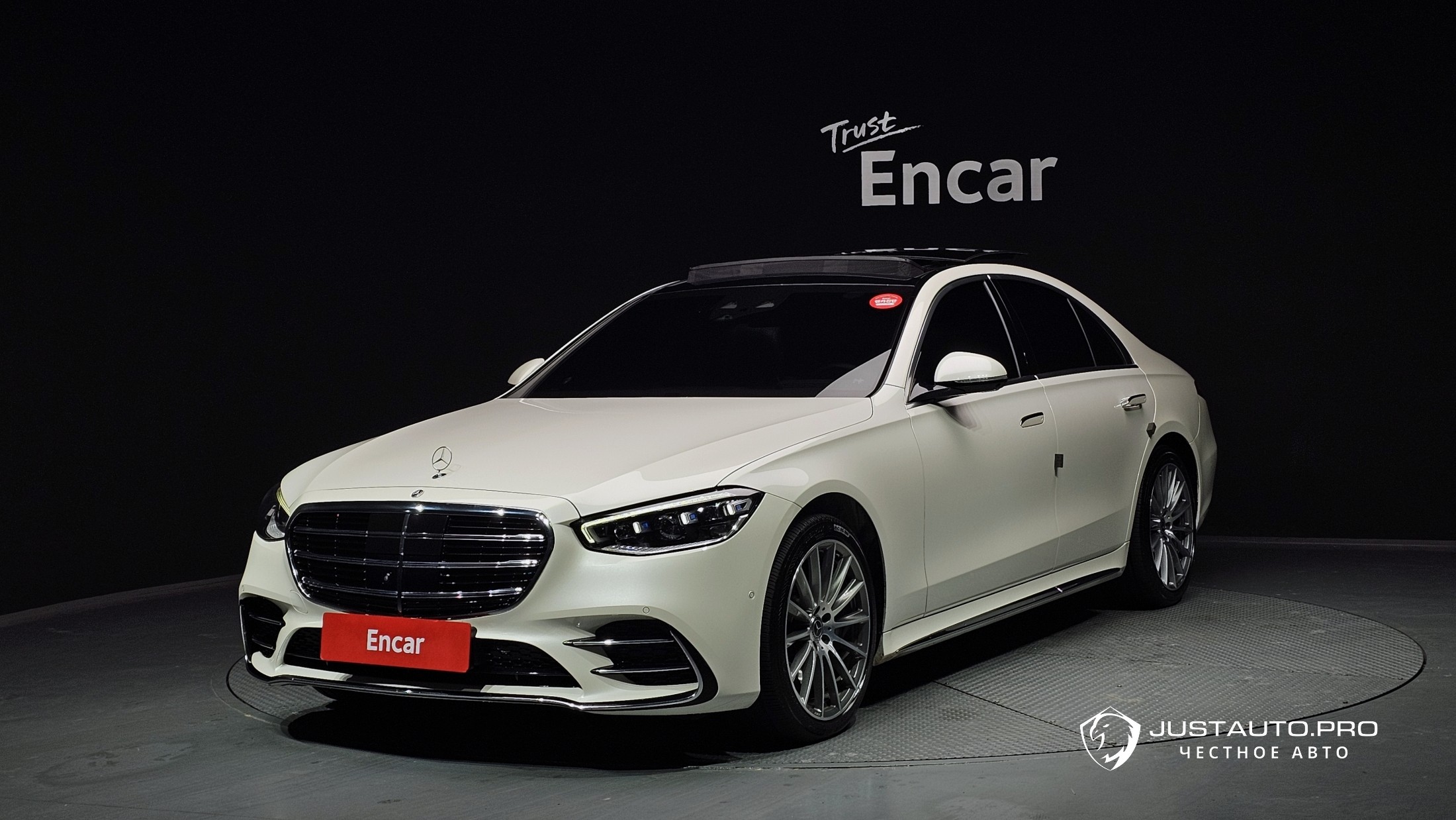 Автомобиль Mercedes-Benz S-Class