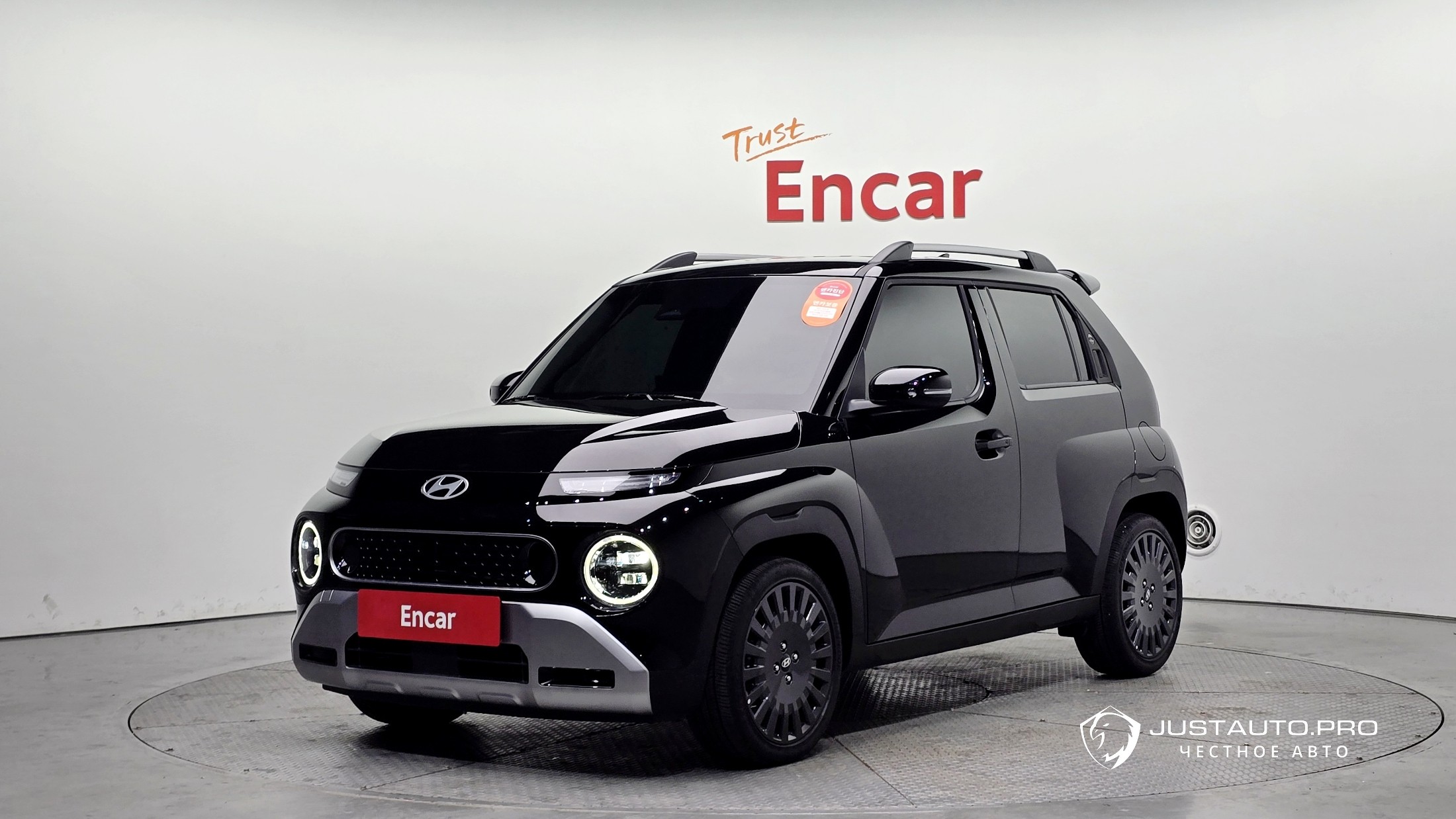 Автомобиль Hyundai Casper