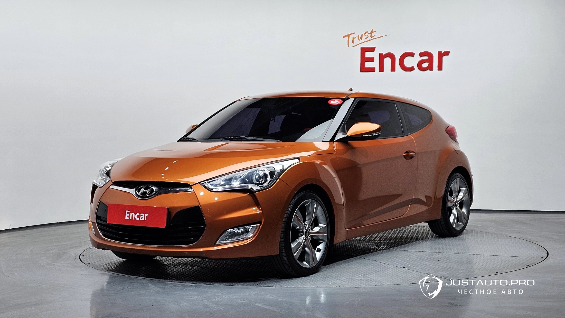 Автомобиль Hyundai Veloster