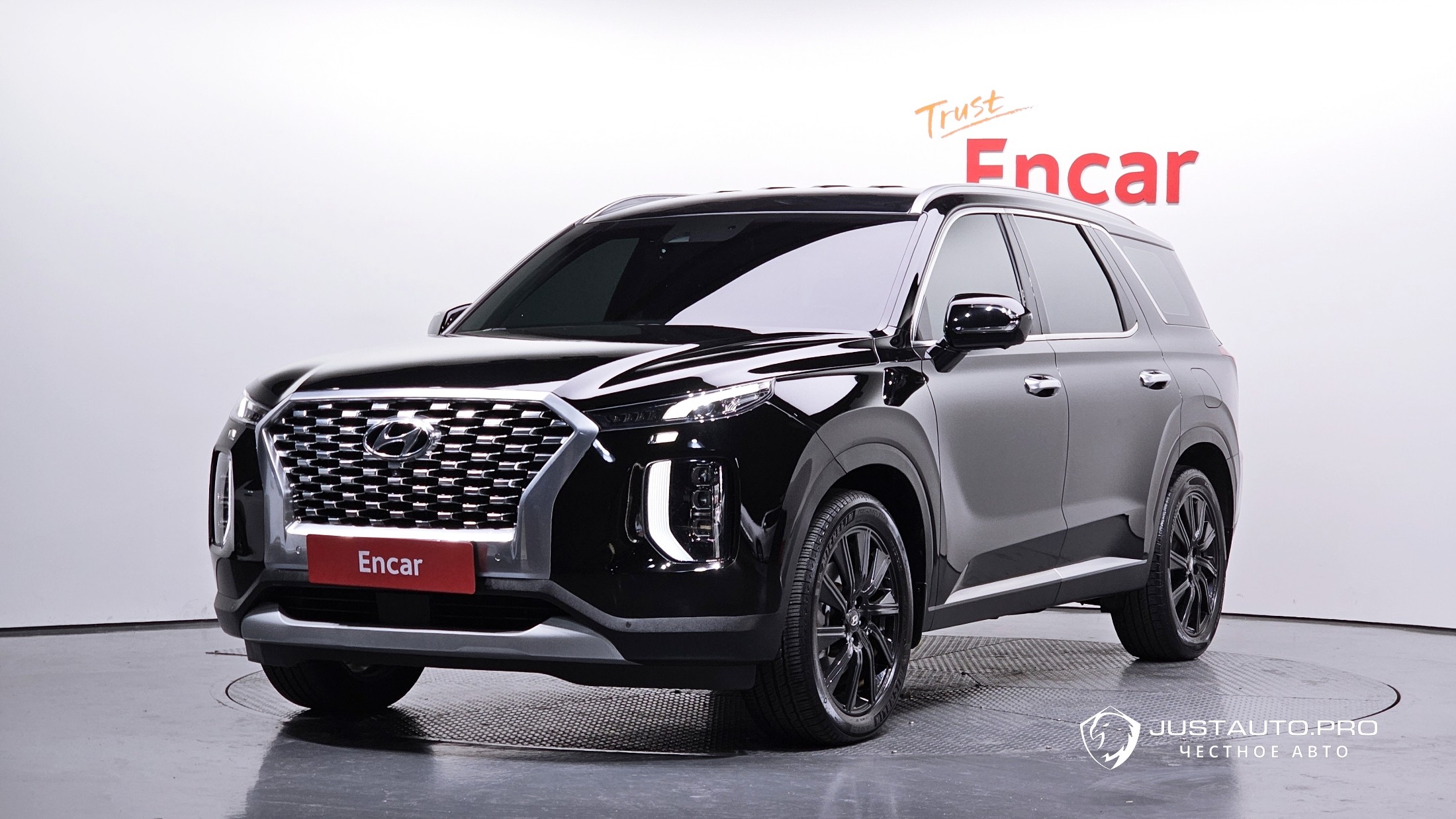 Автомобиль Hyundai Palisade