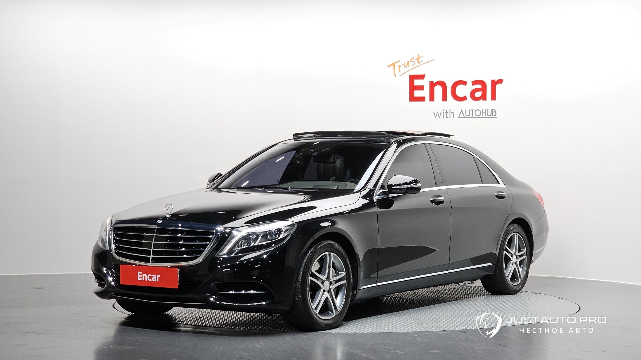 Автомобиль Mercedes-Benz S-Class