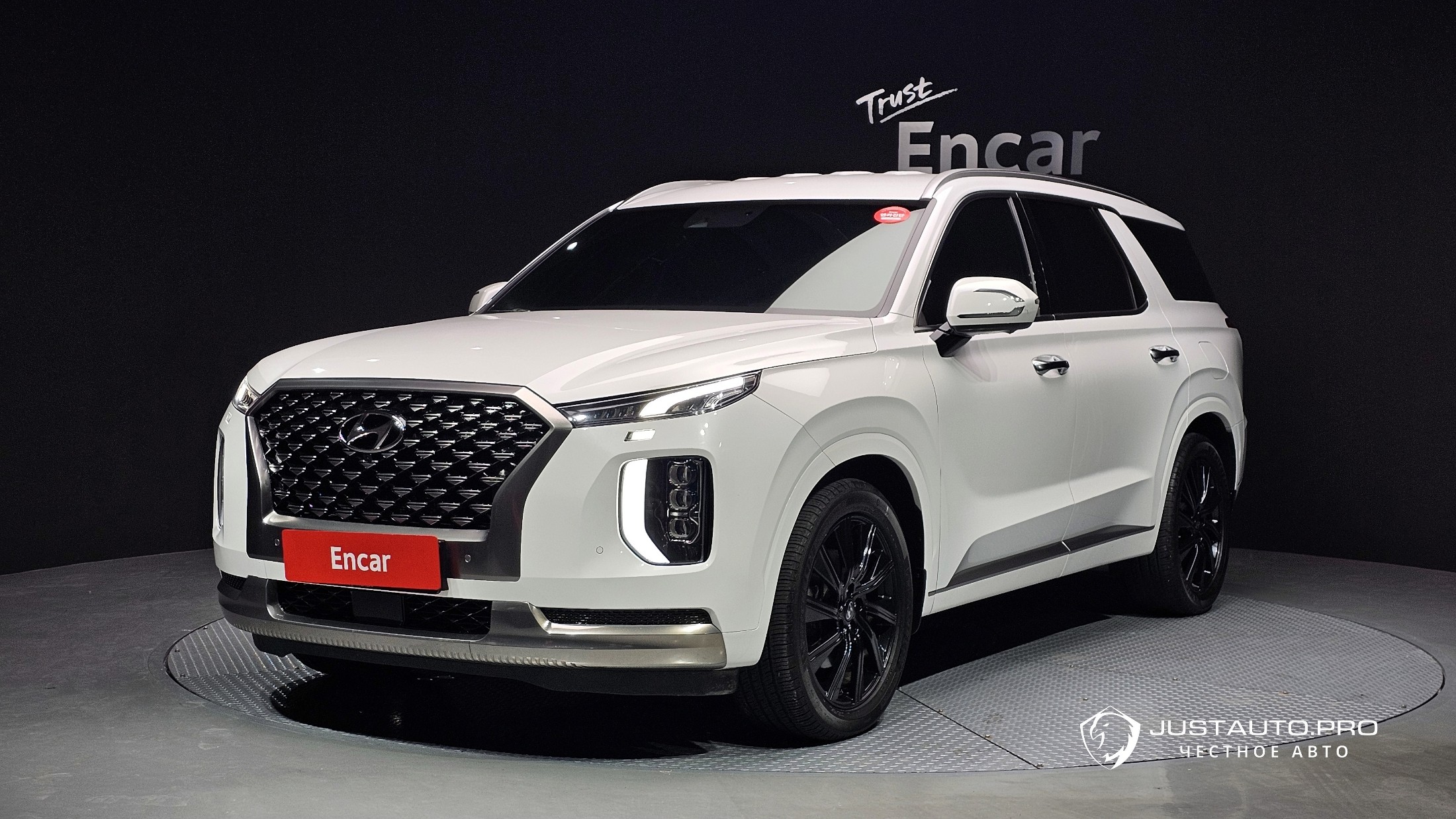 Автомобиль Hyundai Palisade