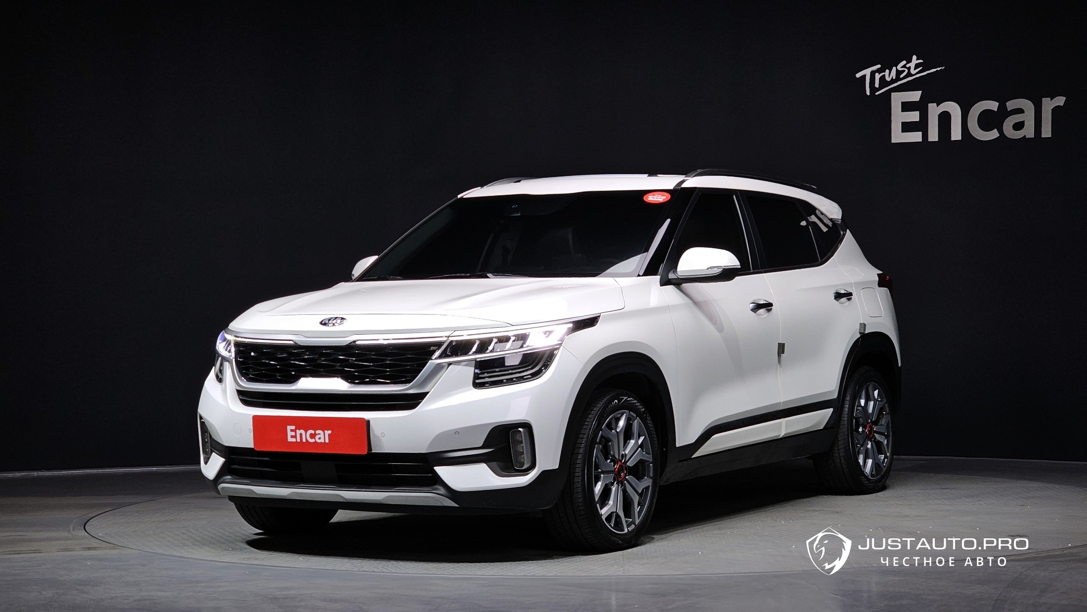 Автомобиль Kia Seltos