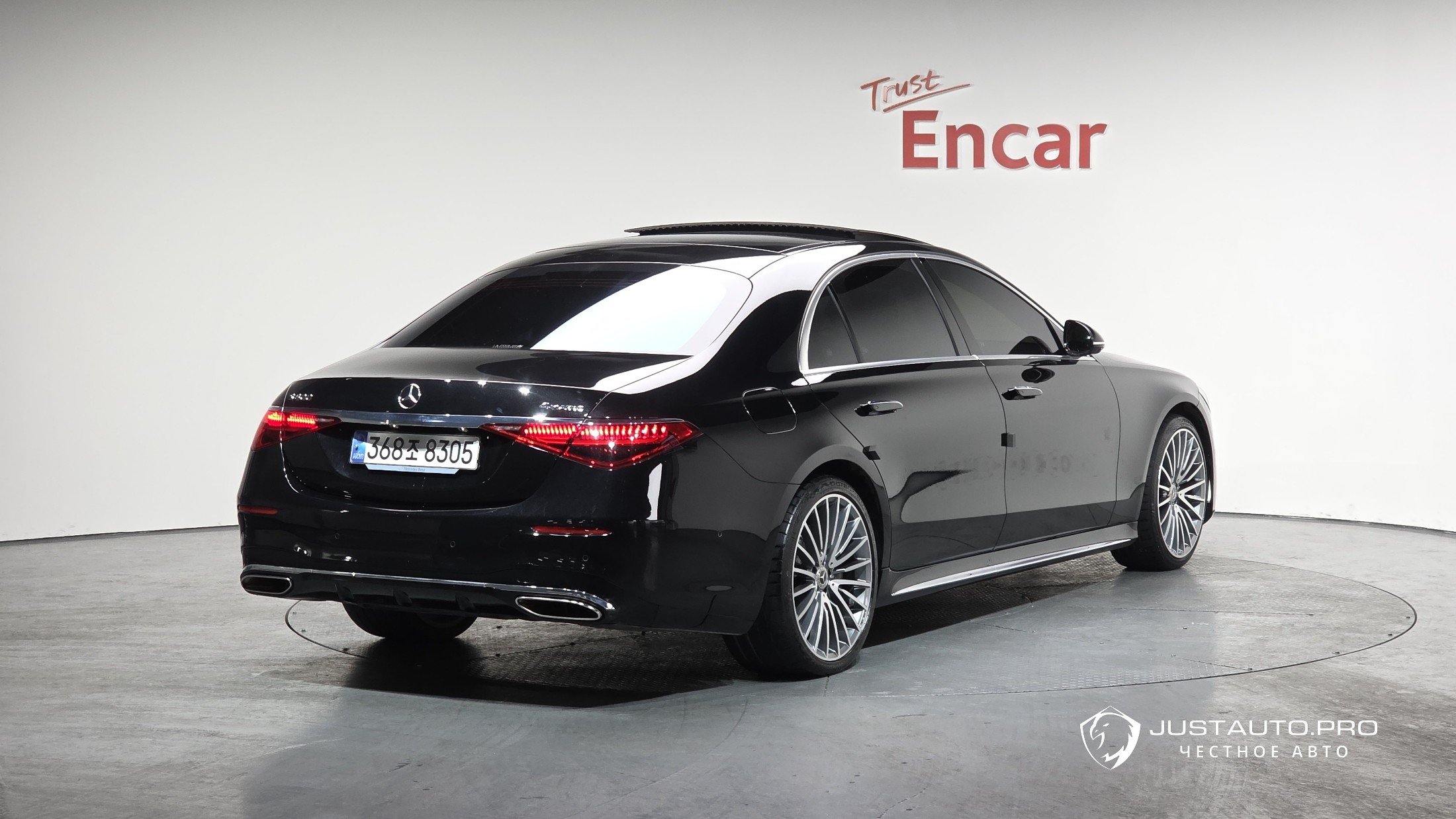 Автомобиль Mercedes-Benz S-Class