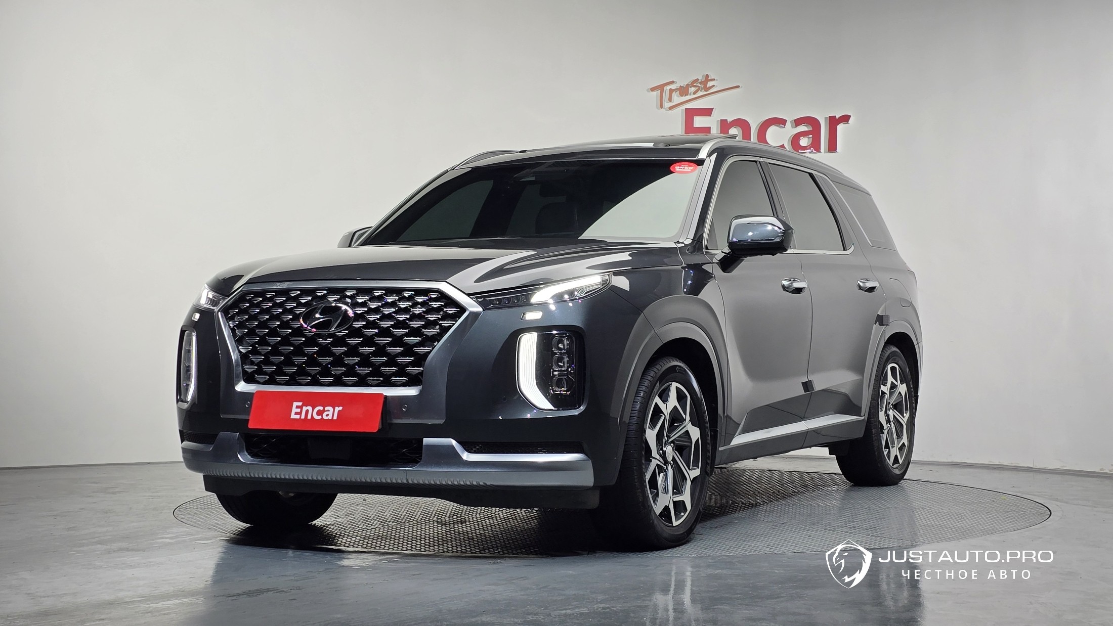 Автомобиль Hyundai Palisade