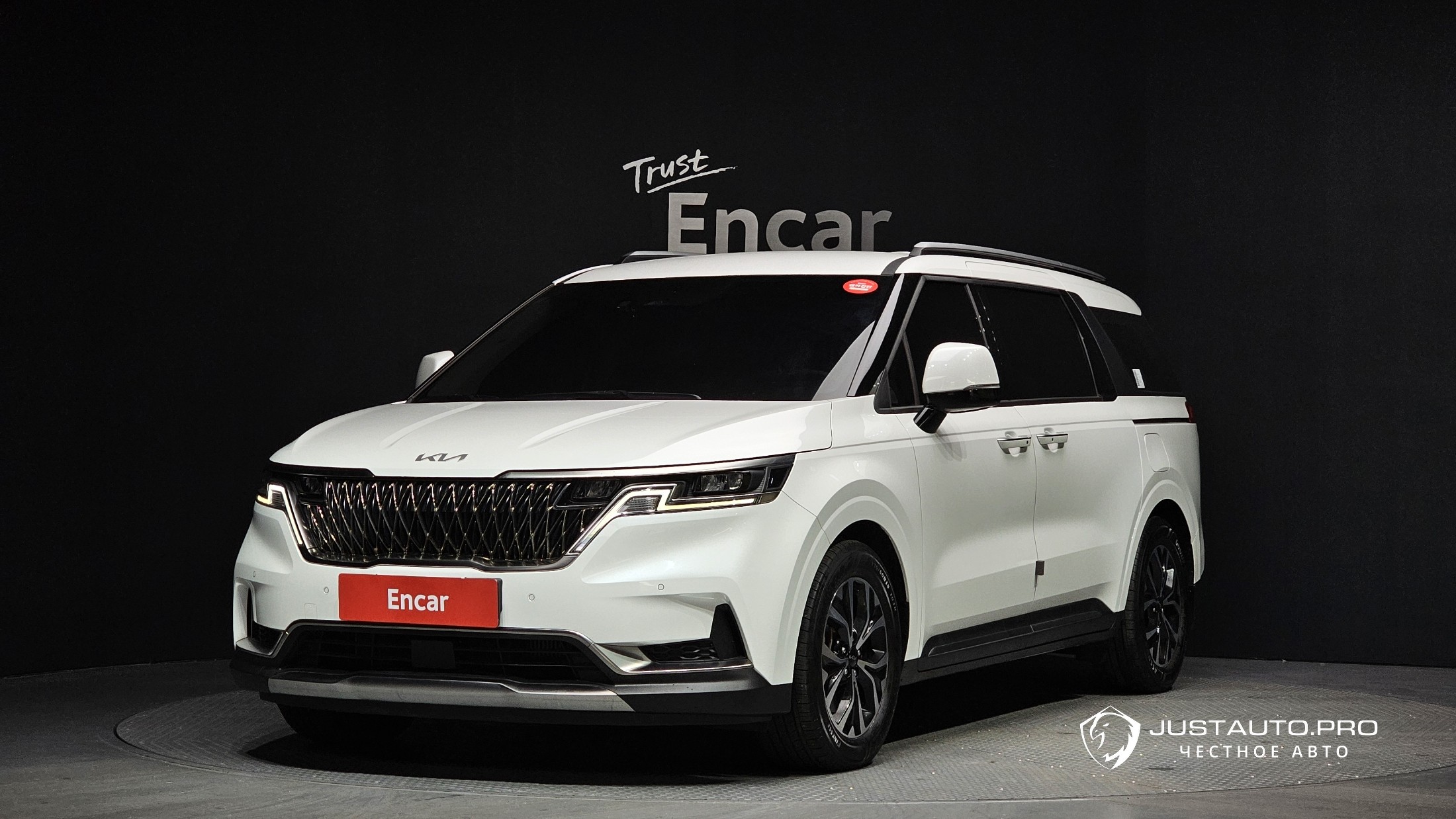 Автомобиль Kia Canival