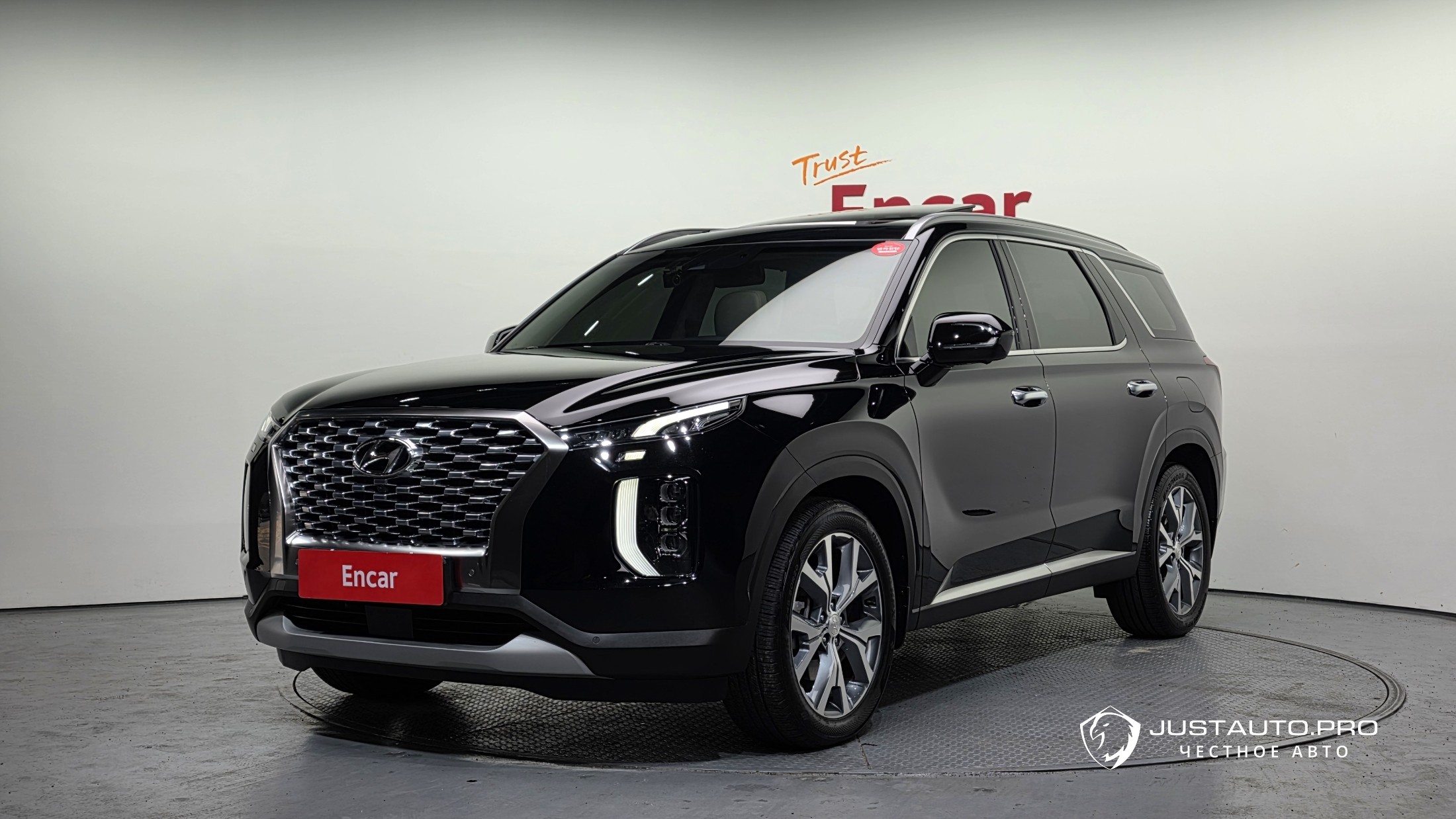 Автомобиль Hyundai Palisade