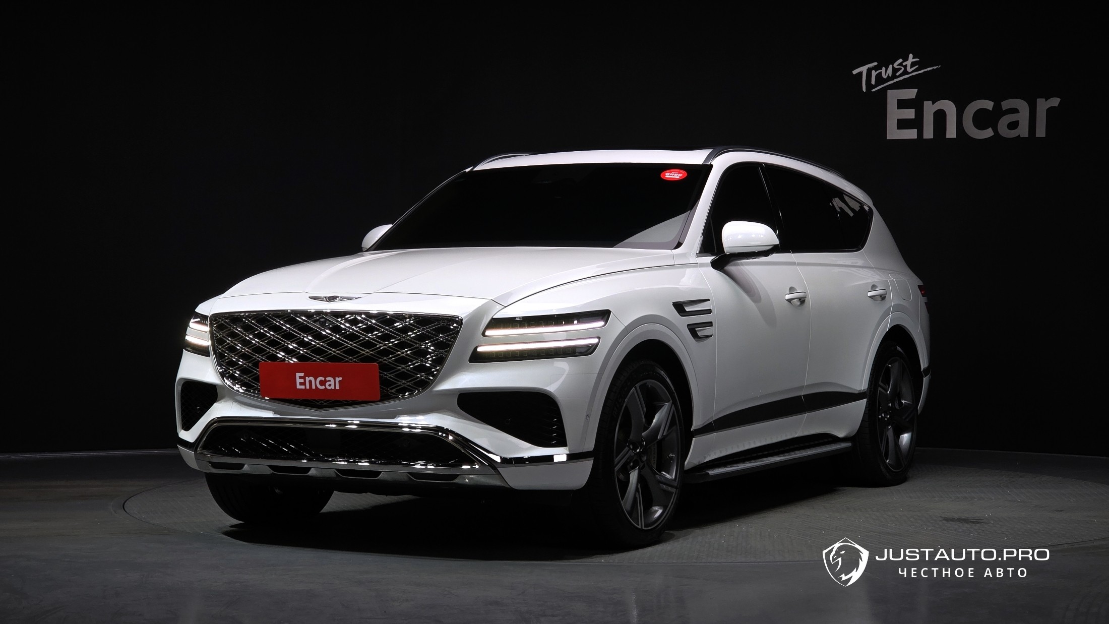 Автомобиль Genesis GV80