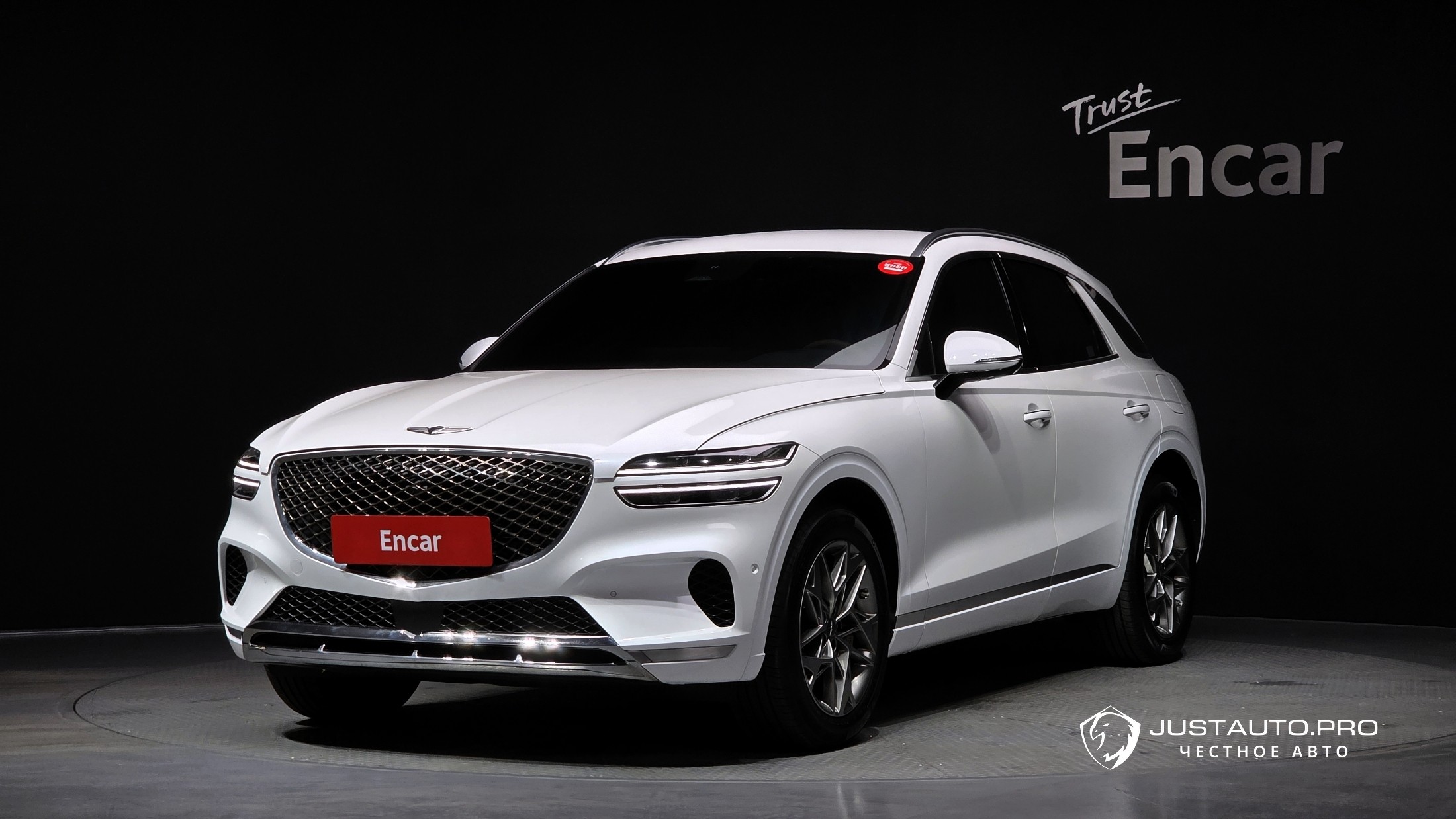 Автомобиль Genesis GV70