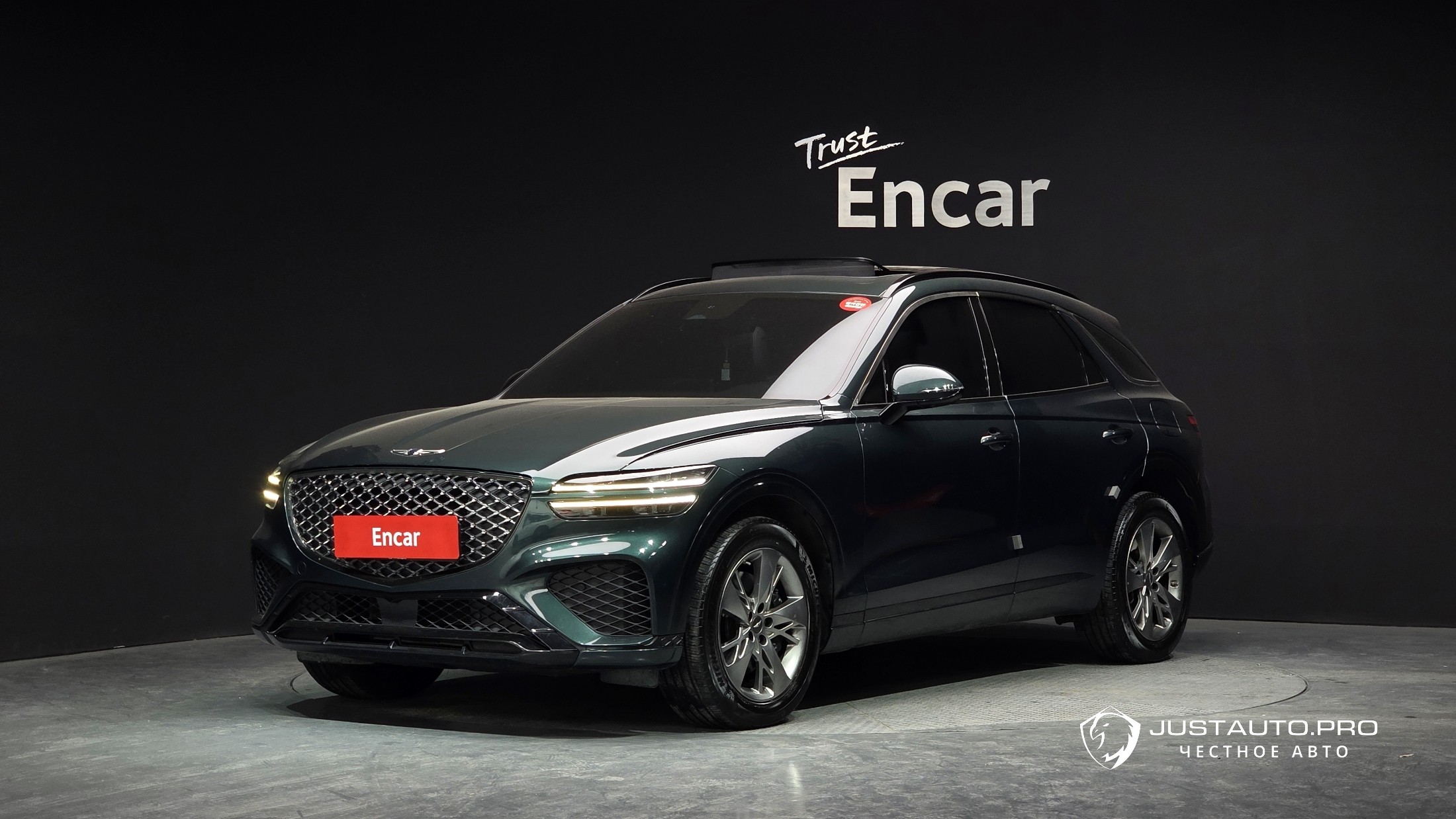 Автомобиль Genesis GV70