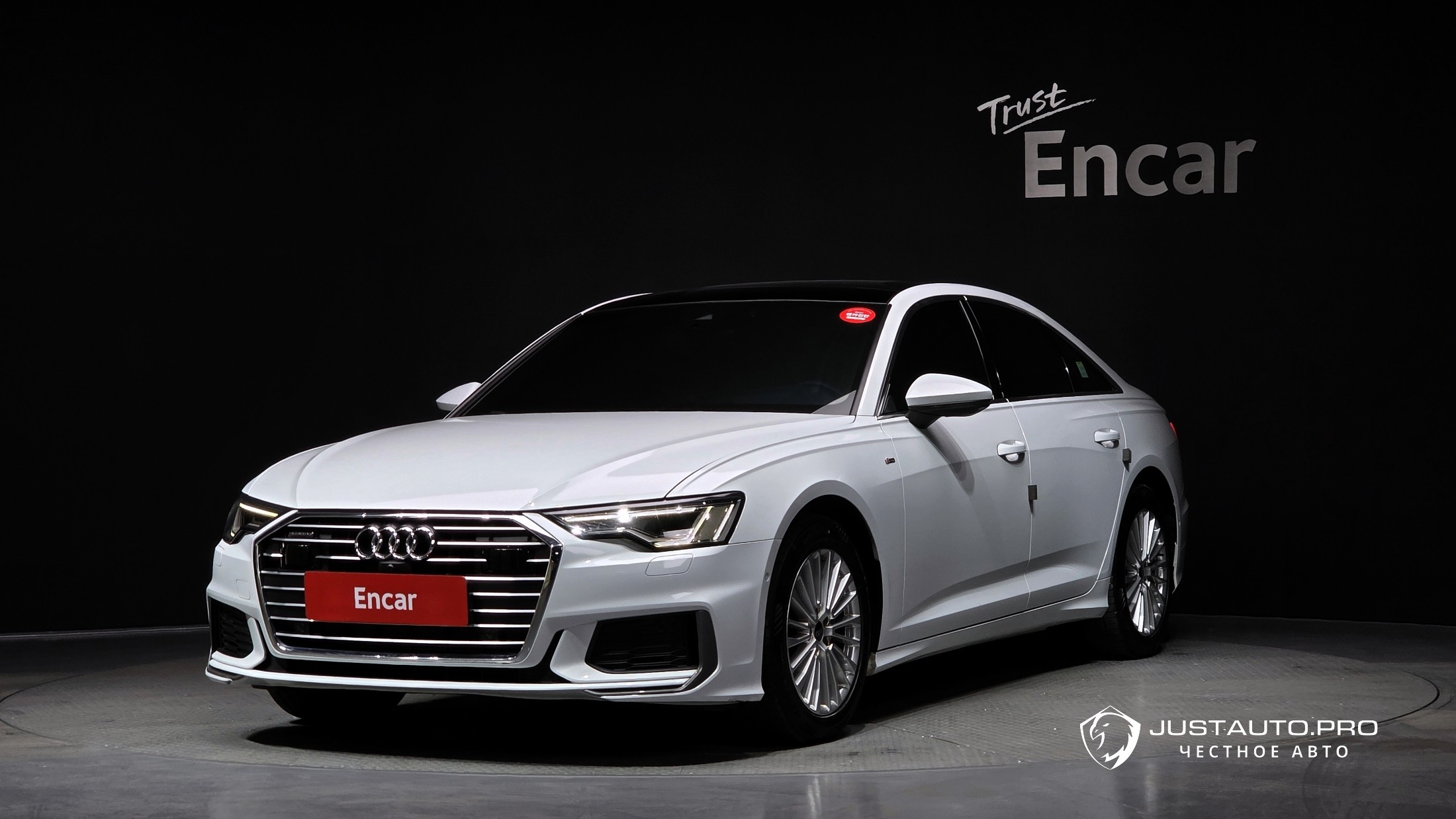 Автомобиль Audi A6