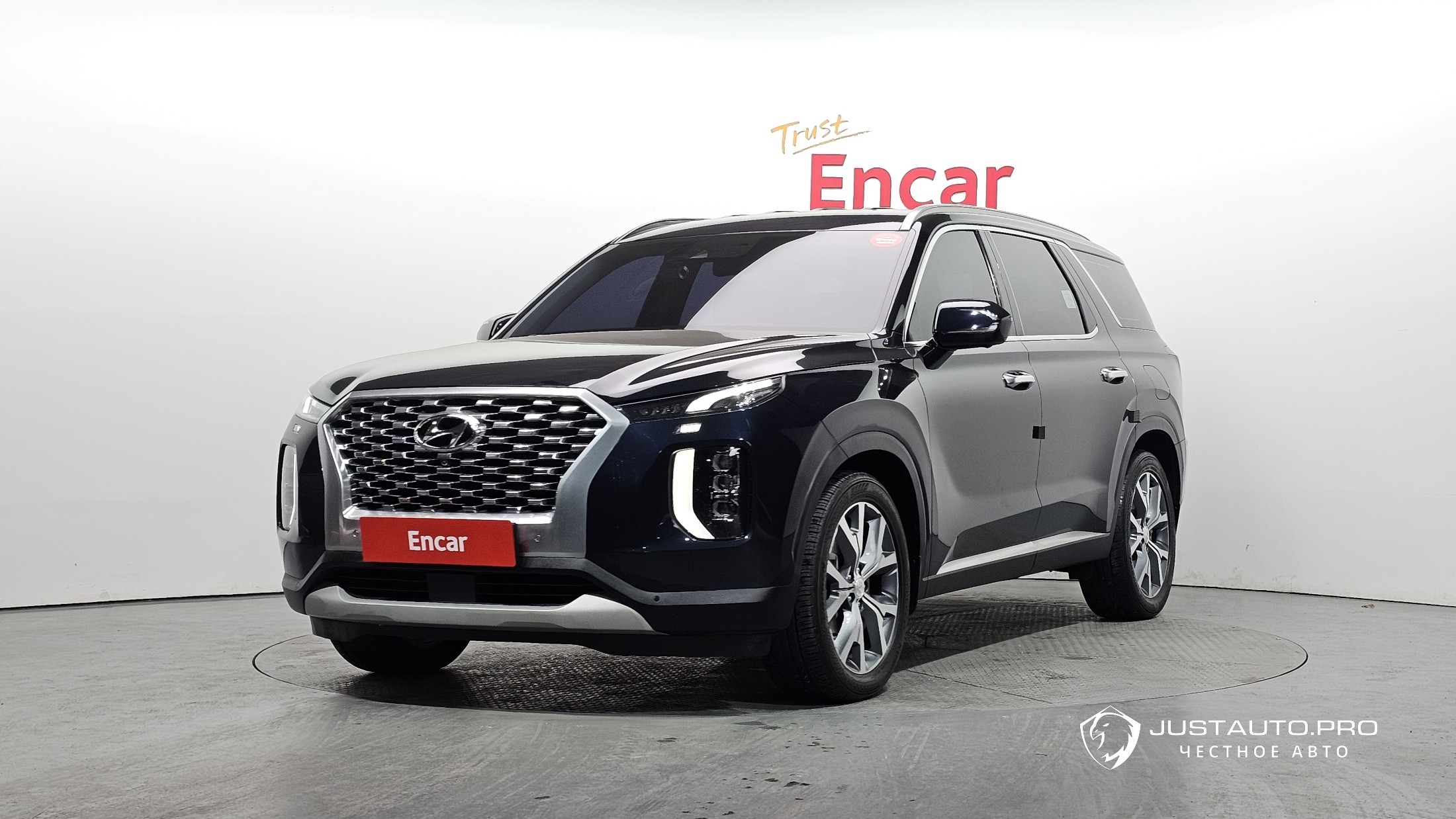 Автомобиль Hyundai Palisade