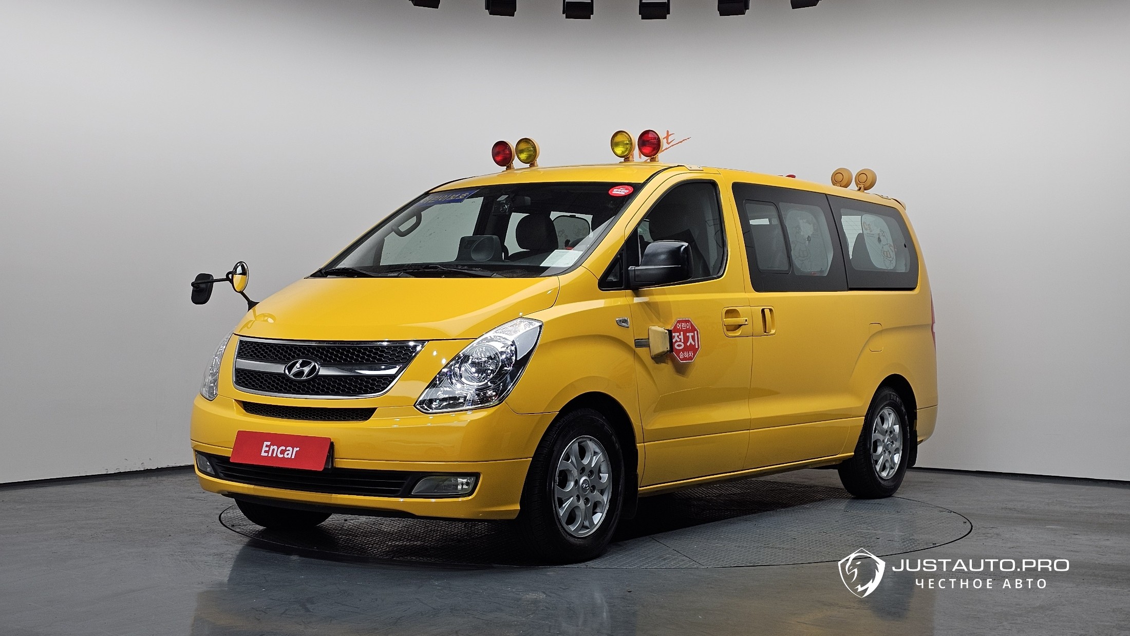 Автомобиль Hyundai Starex