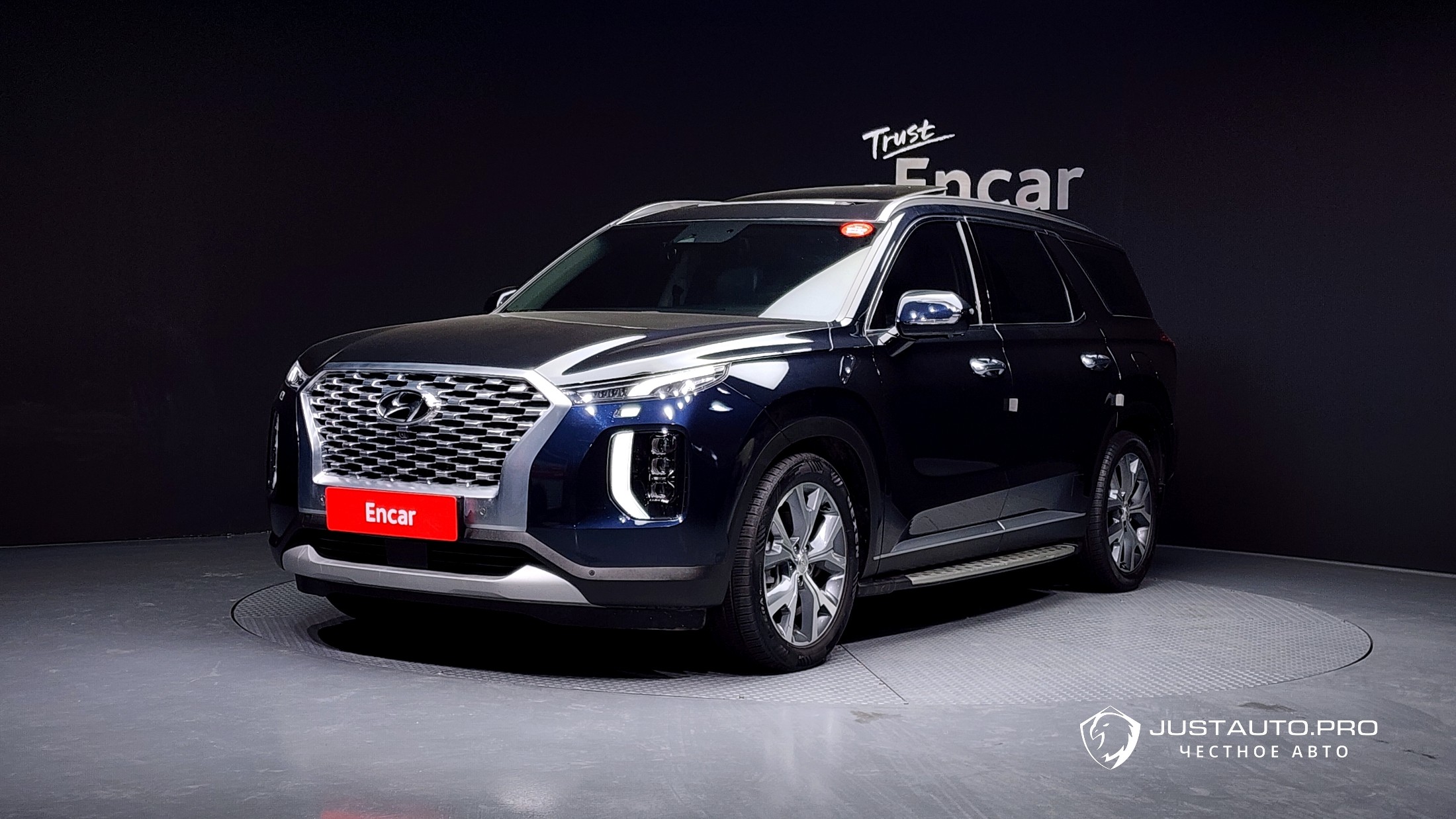 Автомобиль Hyundai Palisade