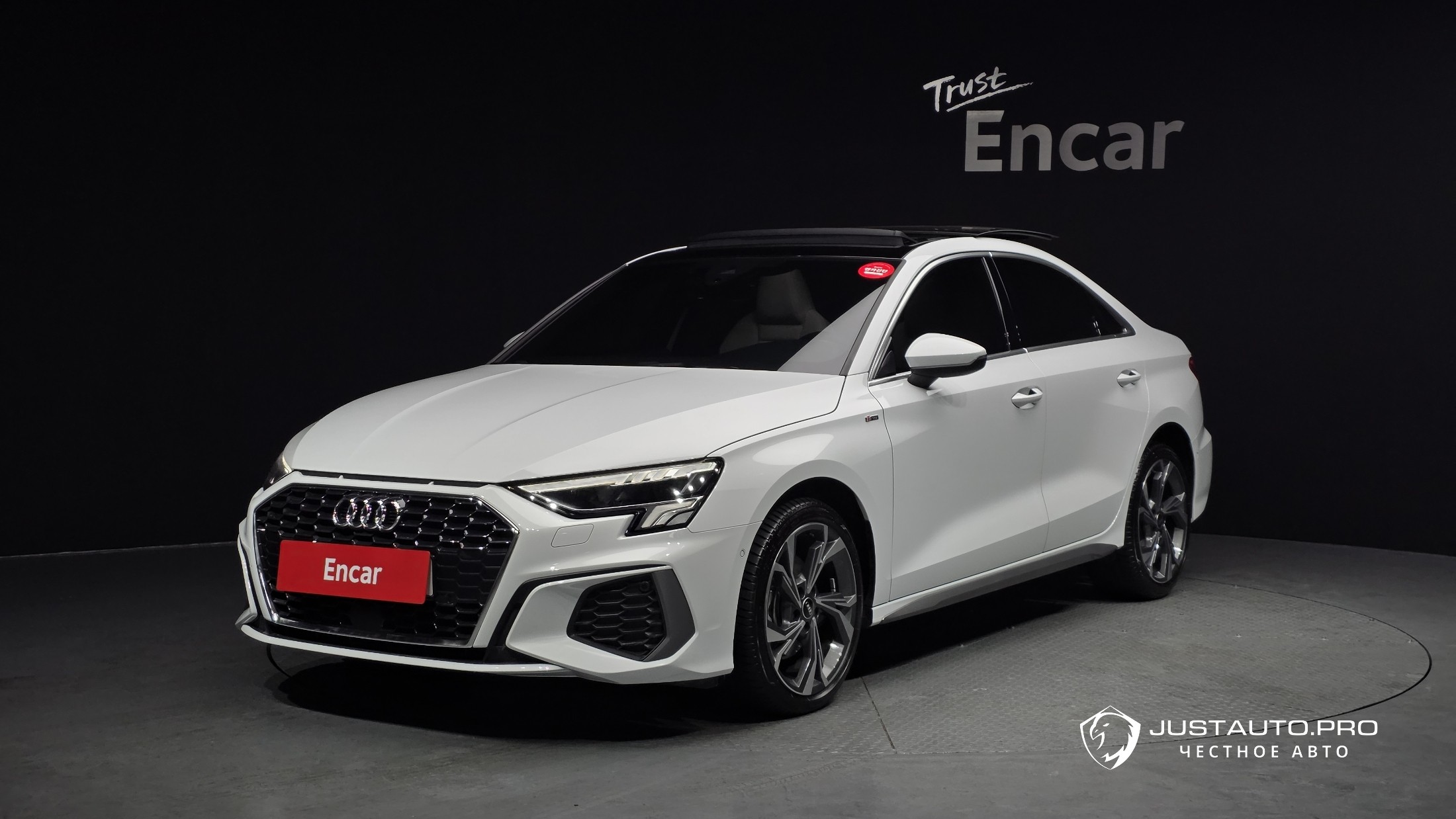 Автомобиль Audi A3