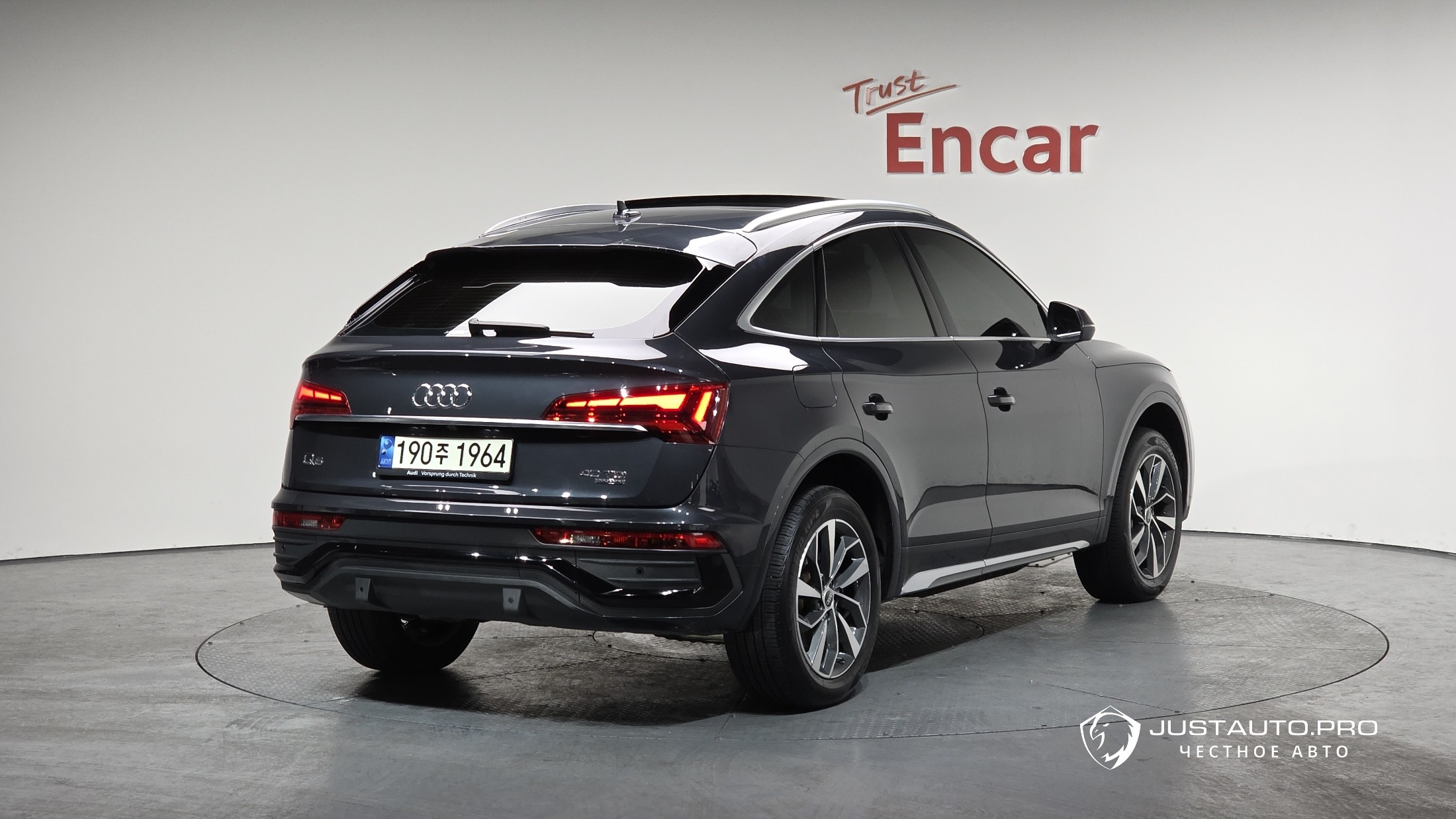 Автомобиль Audi Q5