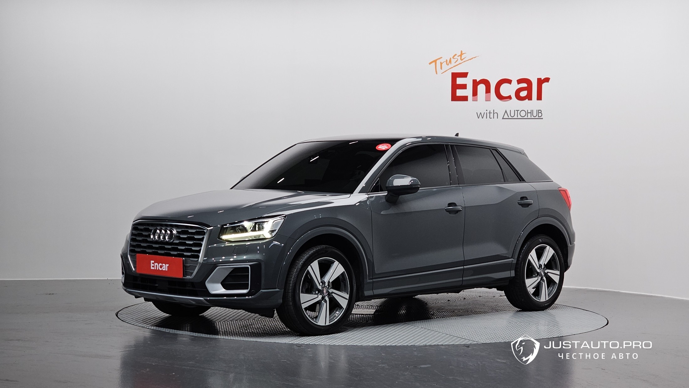 Автомобиль Audi Q2