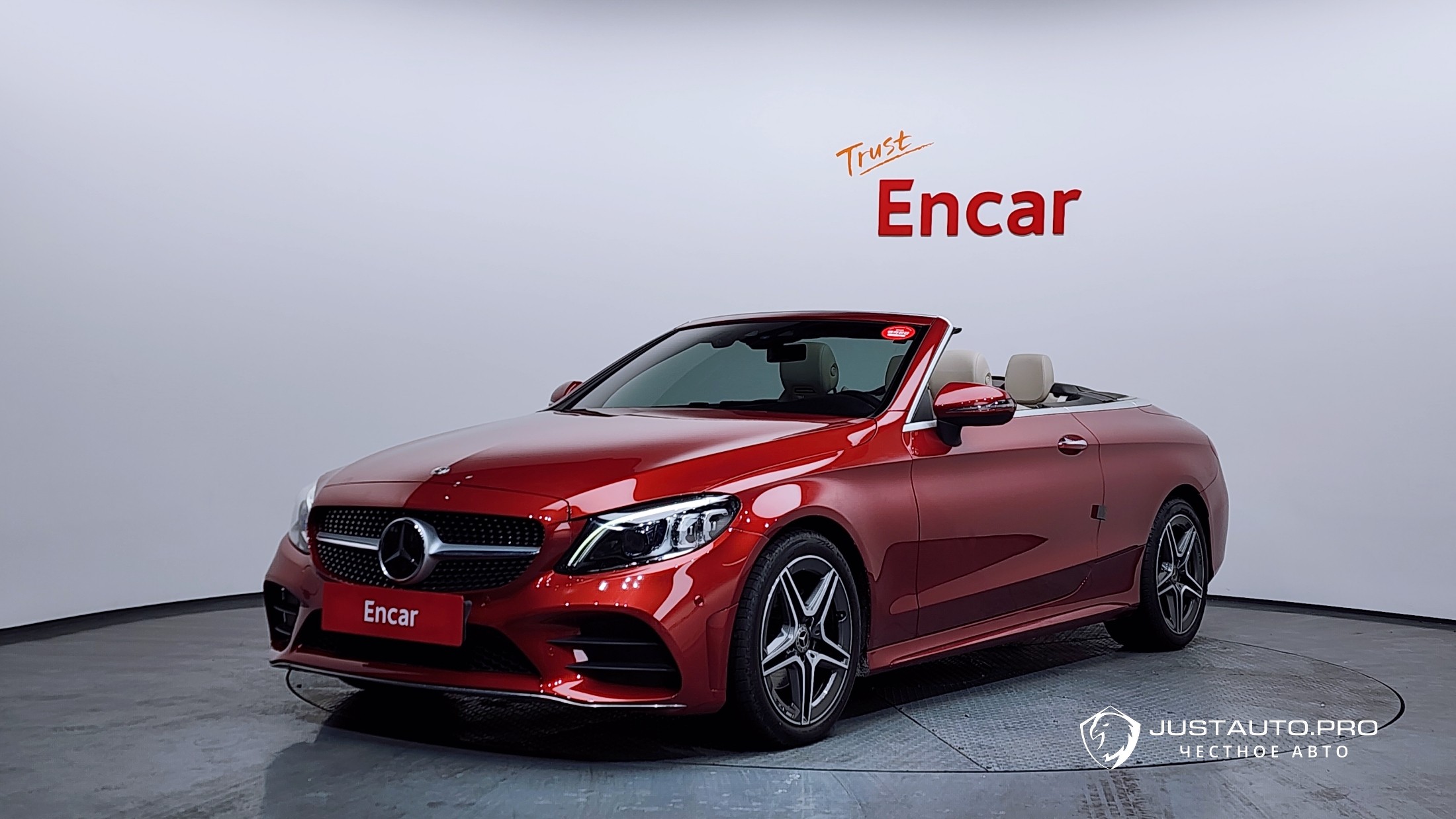 Автомобиль Mercedes-Benz C-Class